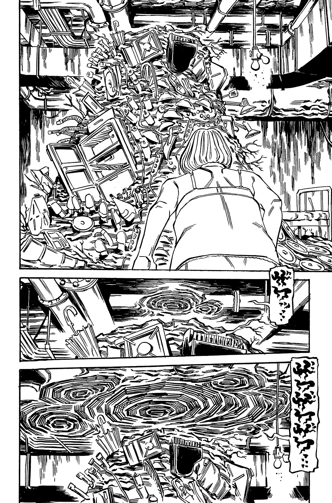 Soil Chapter 74 page 7 - Chapter 74: Block 3-23 [Correspondence]