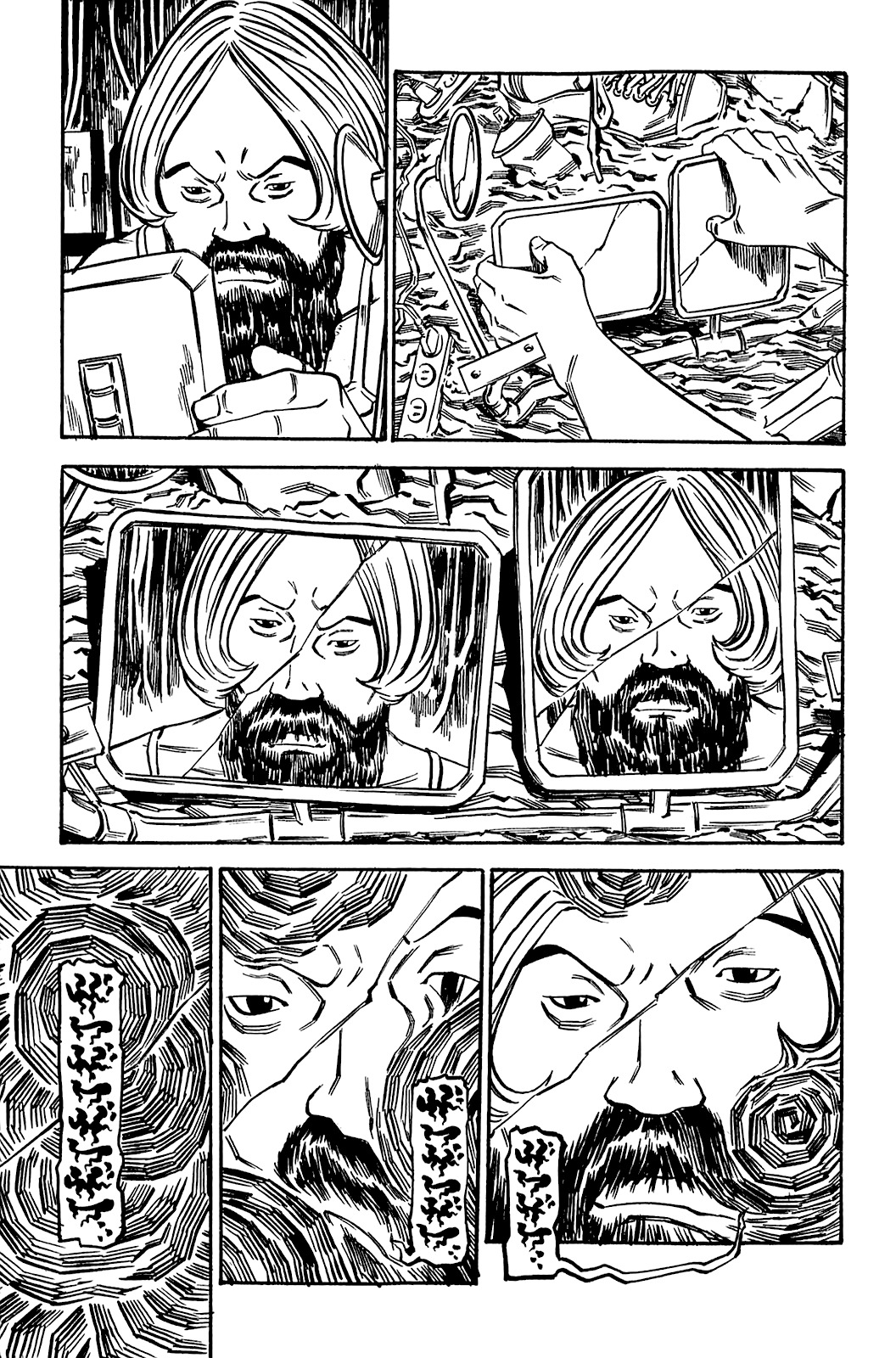 Soil Chapter 74 page 8 - Chapter 74: Block 3-23 [Correspondence]