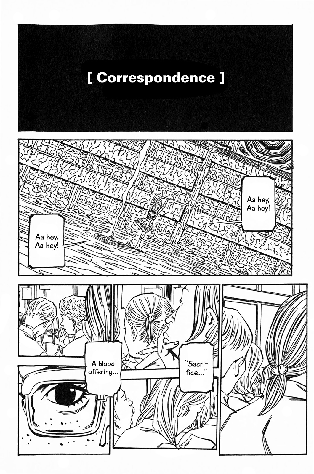 Soil Chapter 74 page 9 - Chapter 74: Block 3-23 [Correspondence]