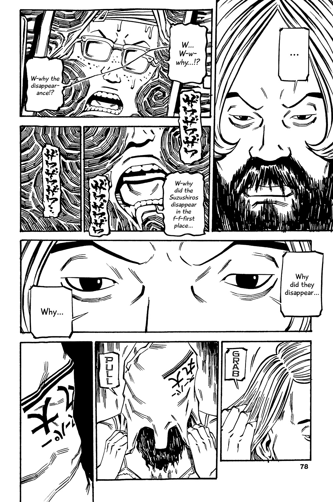 Soil Chapter 75 page 13 - Chapter 75: Block 3-24 [Target]