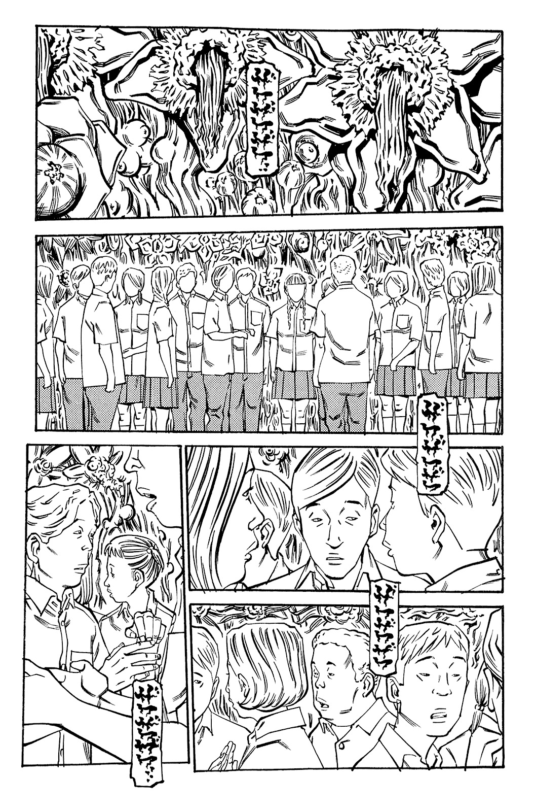 Soil Chapter 75 page 2 - Chapter 75: Block 3-24 [Target]