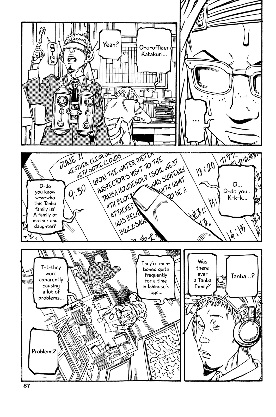 Soil Chapter 75 page 22 - Chapter 75: Block 3-24 [Target]