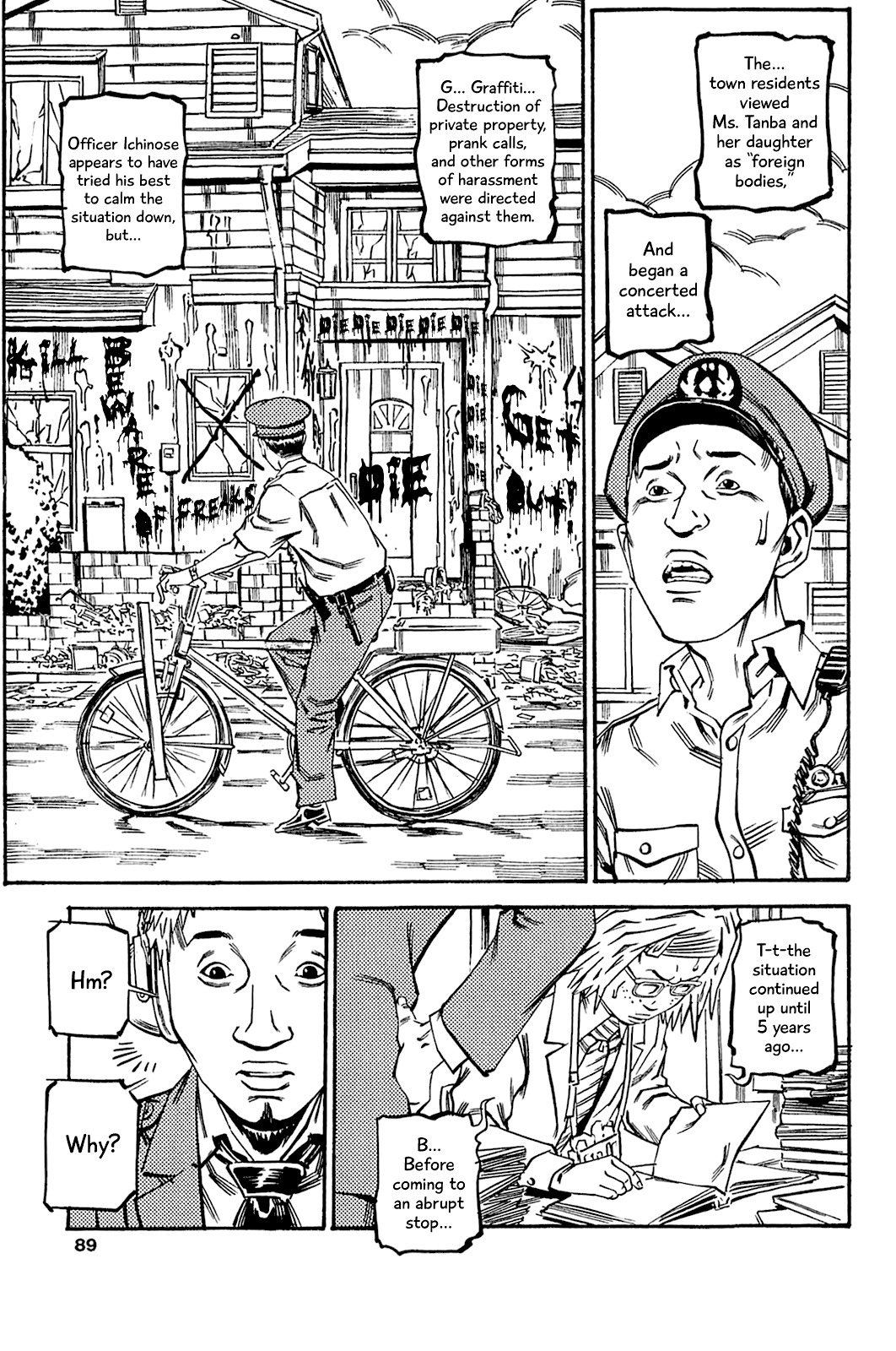 Soil Chapter 75 page 24 - Chapter 75: Block 3-24 [Target]