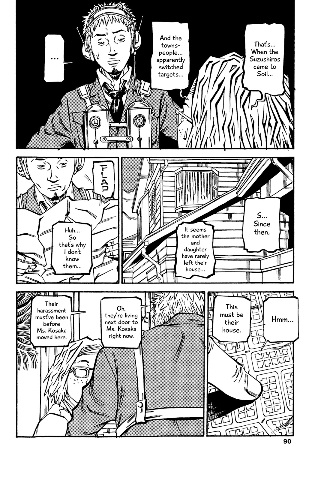 Soil Chapter 75 page 25 - Chapter 75: Block 3-24 [Target]