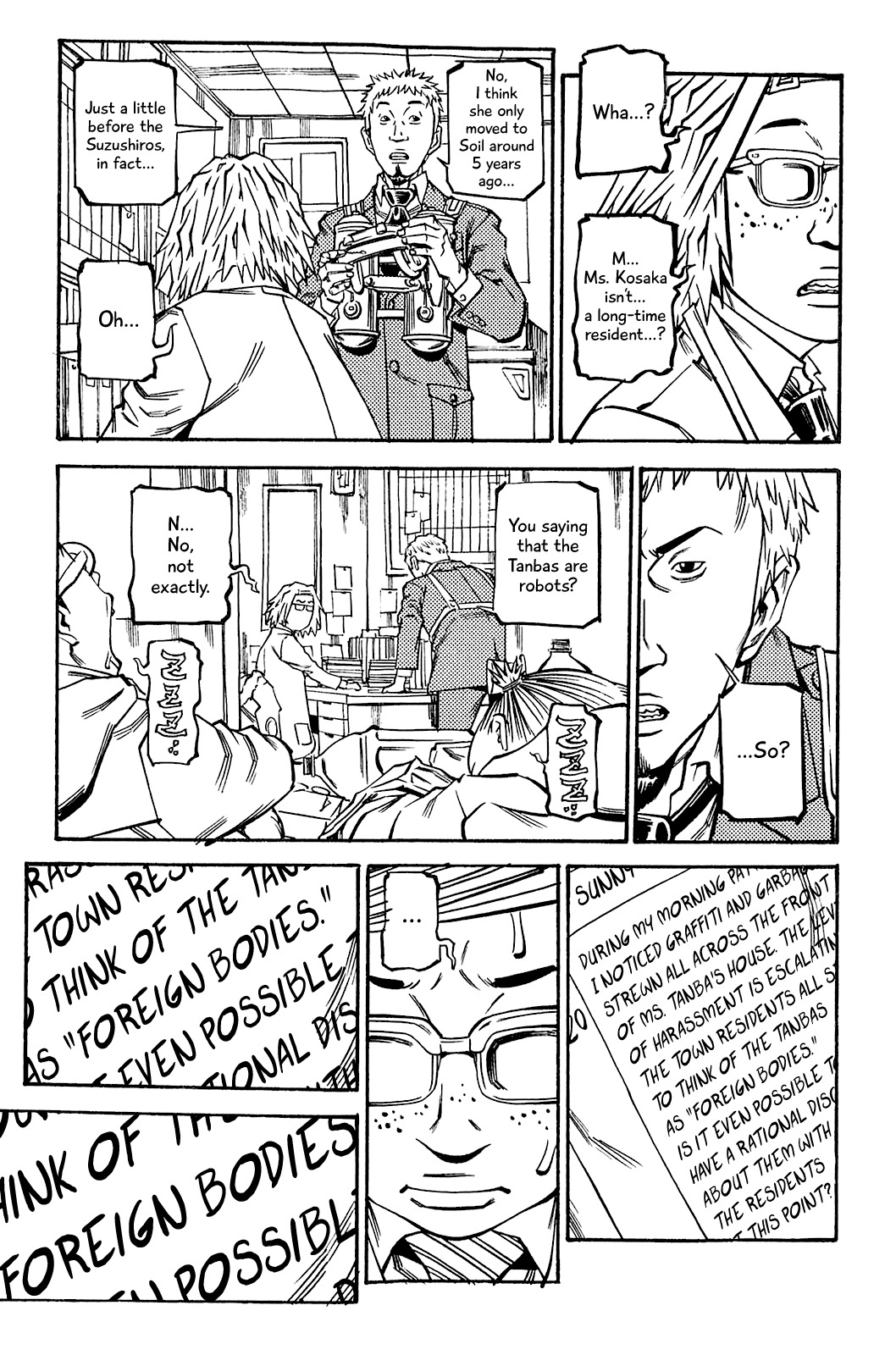 Soil Chapter 75 page 26 - Chapter 75: Block 3-24 [Target]
