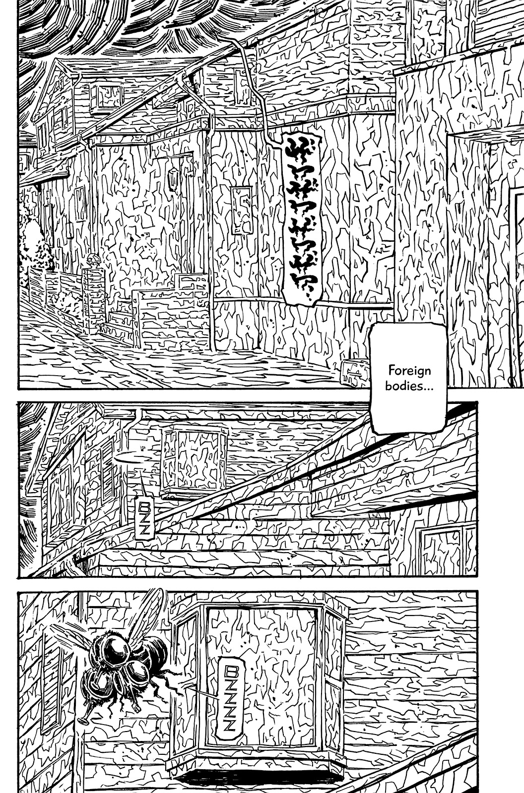 Soil Chapter 75 page 27 - Chapter 75: Block 3-24 [Target]