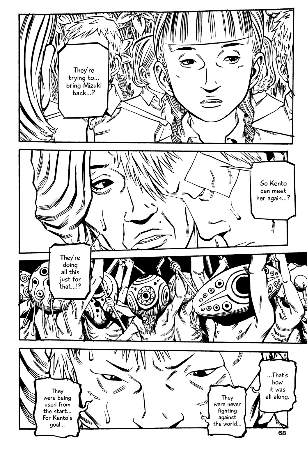 Soil Chapter 75 page 3 - Chapter 75: Block 3-24 [Target]