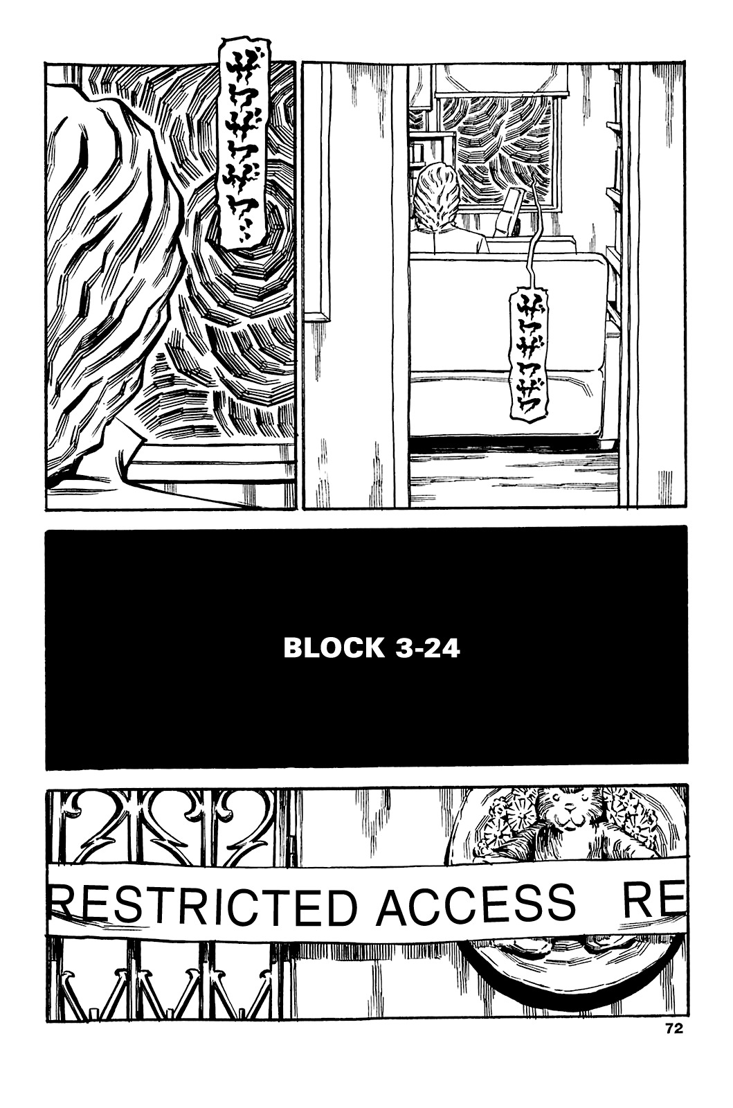 Soil Chapter 75 page 7 - Chapter 75: Block 3-24 [Target]