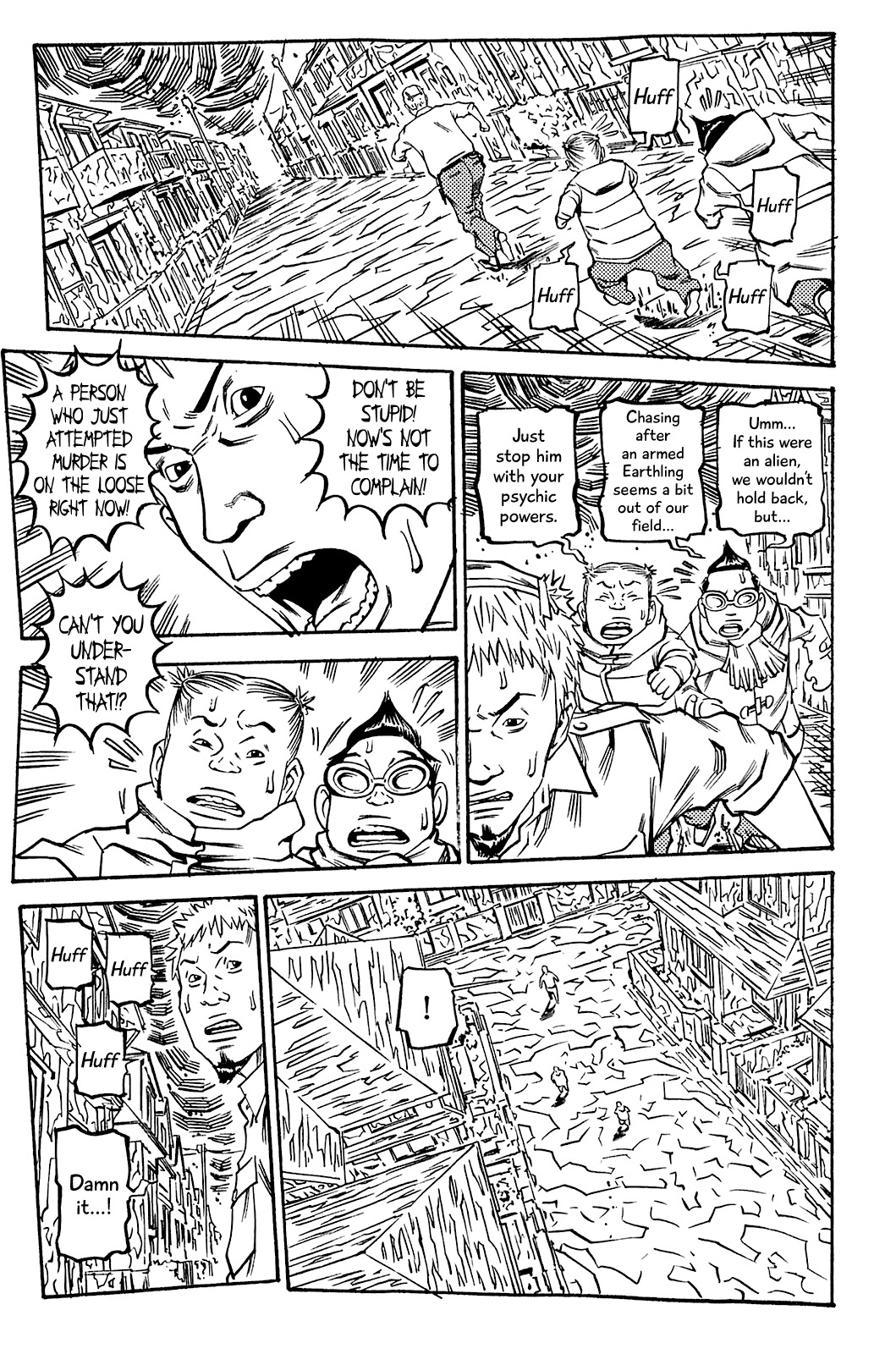 Soil Chapter 76 page 12 - Chapter 76: Block 3-25 [Bet]