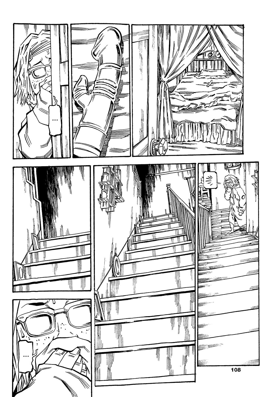 Soil Chapter 76 page 15 - Chapter 76: Block 3-25 [Bet]