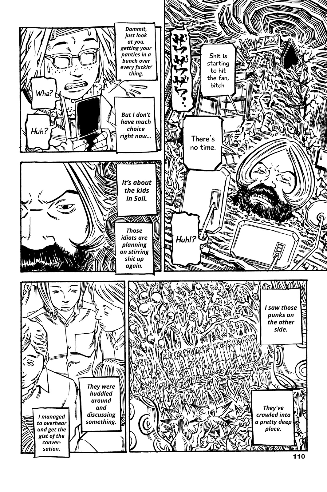 Soil Chapter 76 page 17 - Chapter 76: Block 3-25 [Bet]