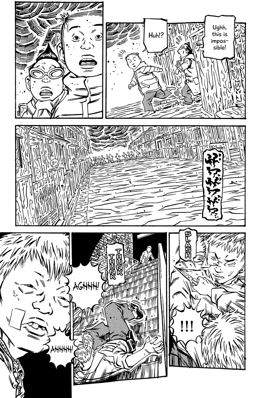 Soil Chapter 76 page 22 - Chapter 76: Block 3-25 [Bet]