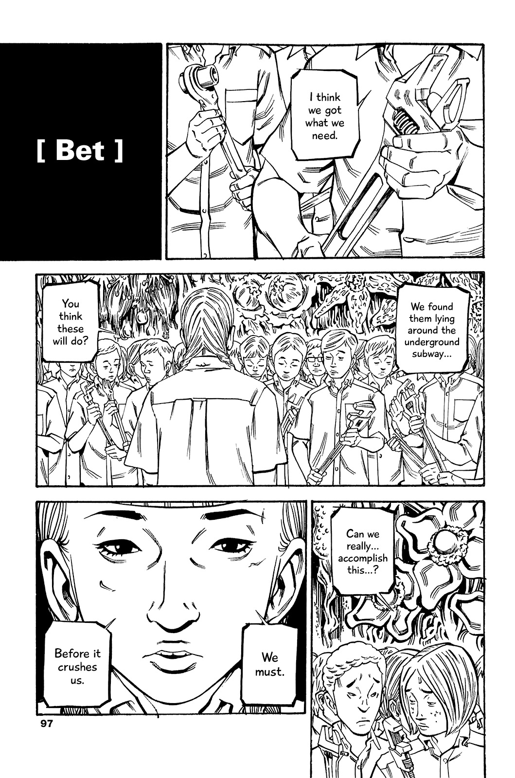 Soil Chapter 76 page 4 - Chapter 76: Block 3-25 [Bet]