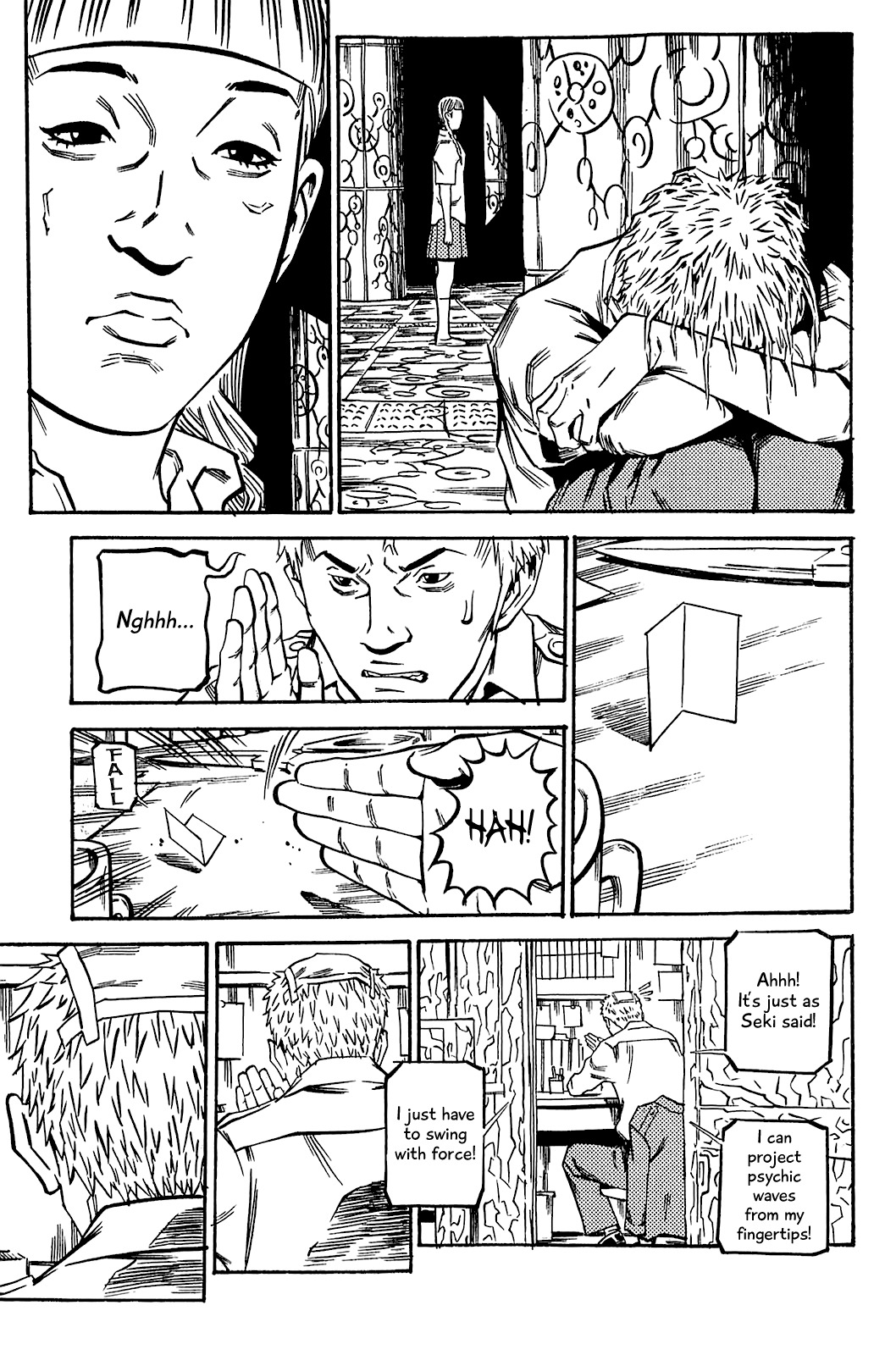 Soil Chapter 76 page 6 - Chapter 76: Block 3-25 [Bet]