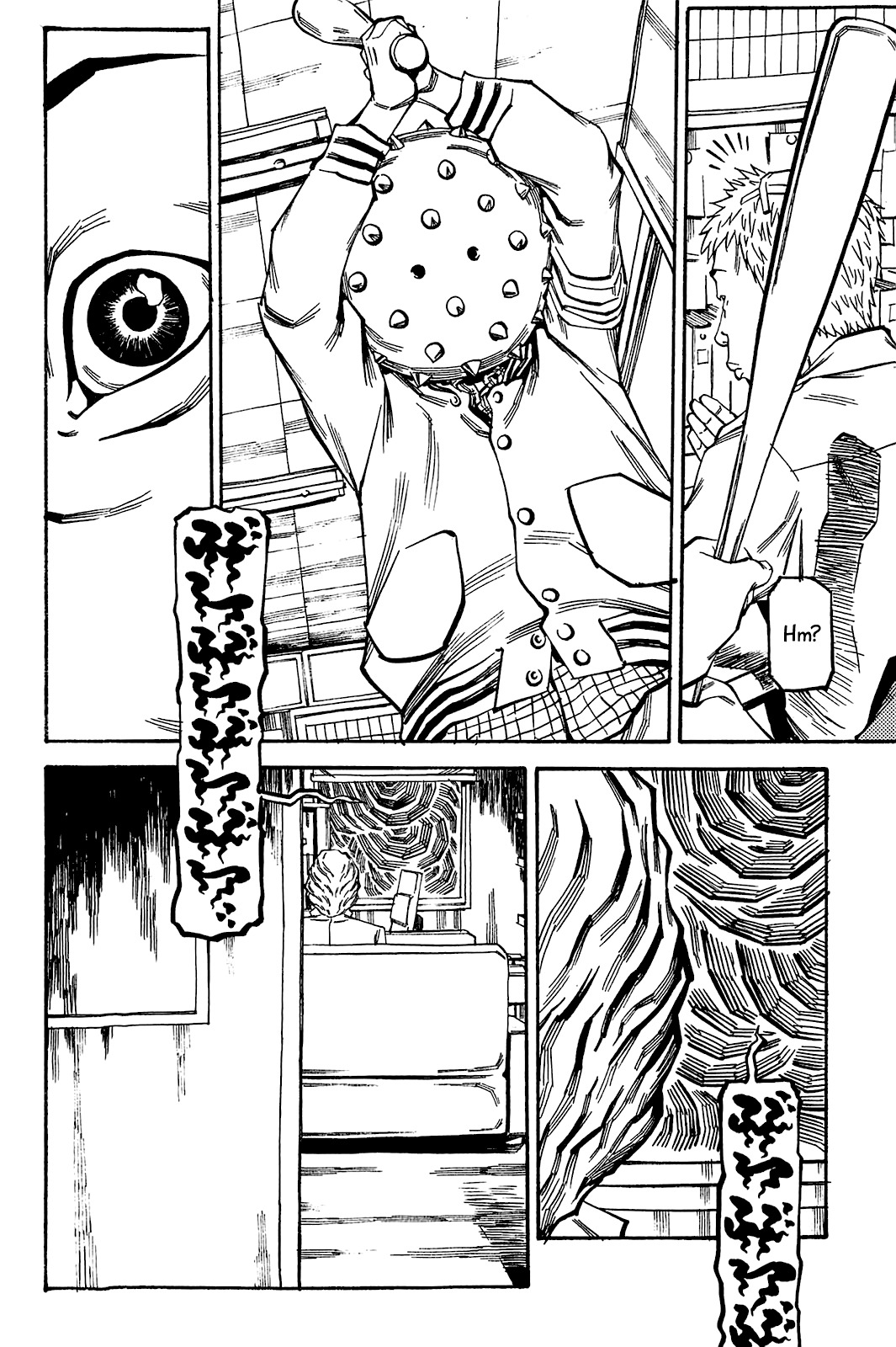 Soil Chapter 76 page 7 - Chapter 76: Block 3-25 [Bet]
