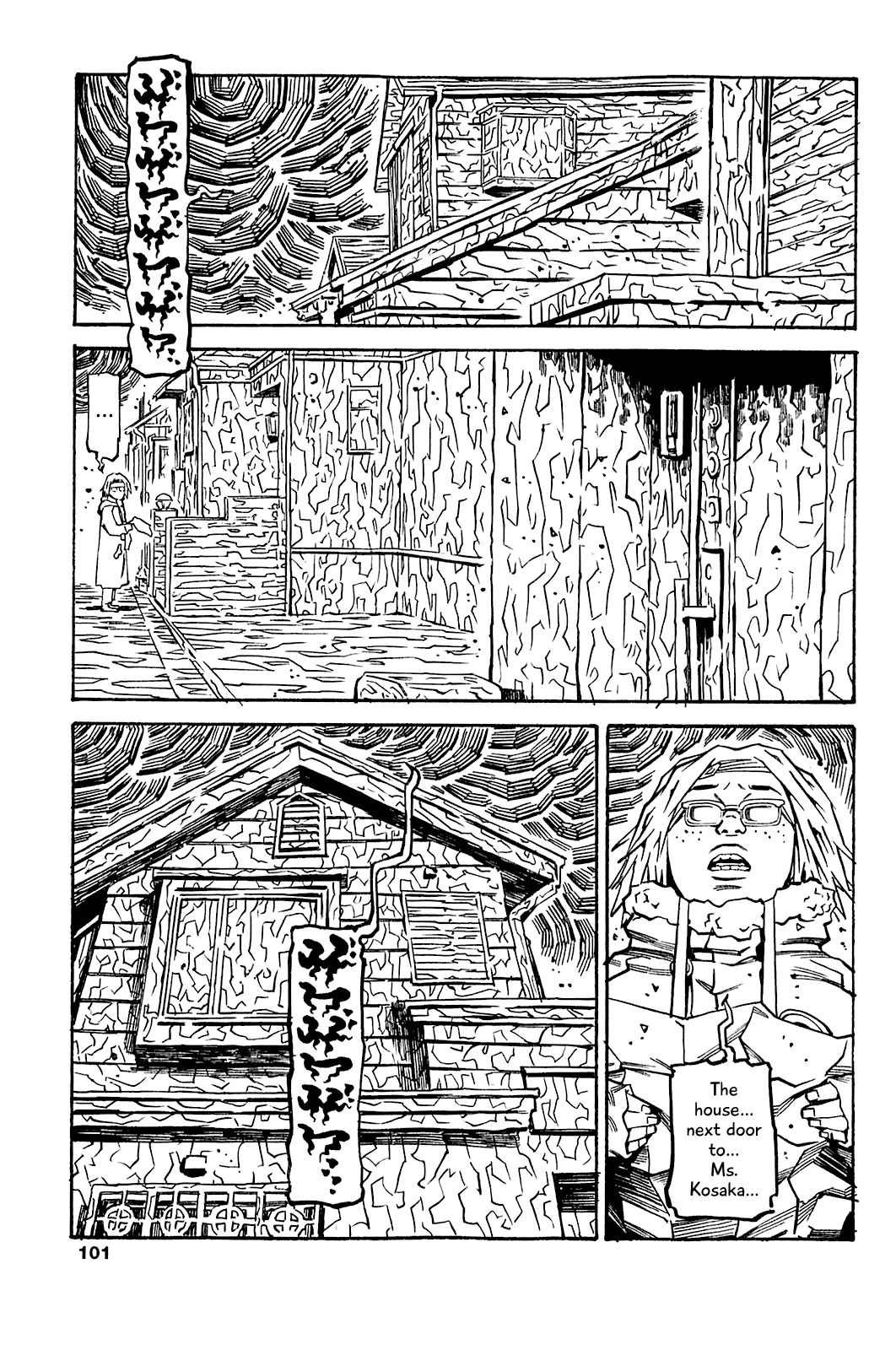 Soil Chapter 76 page 8 - Chapter 76: Block 3-25 [Bet]