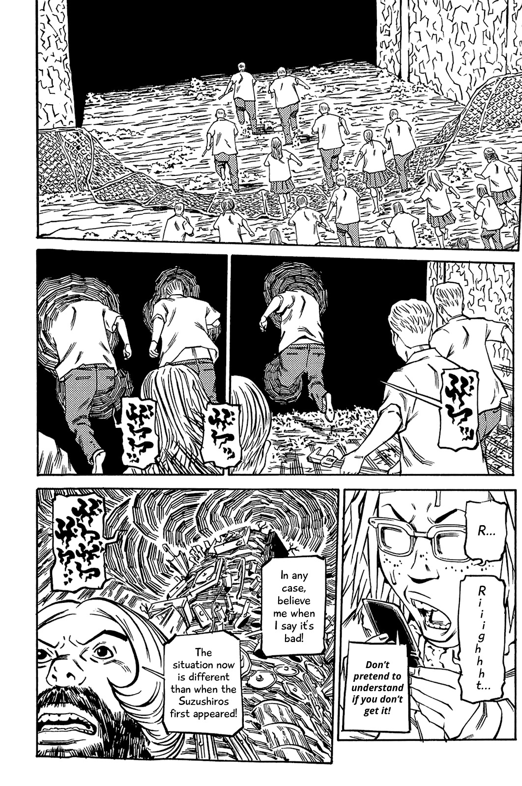 Soil Chapter 77 page 23 - Chapter 77: Block 3-26 [Sprout]