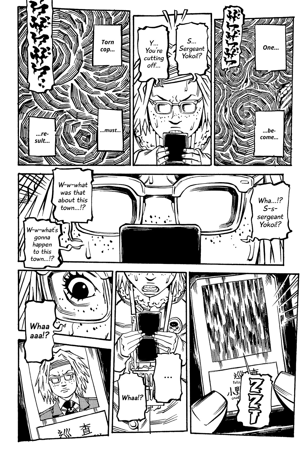 Soil Chapter 77 page 25 - Chapter 77: Block 3-26 [Sprout]