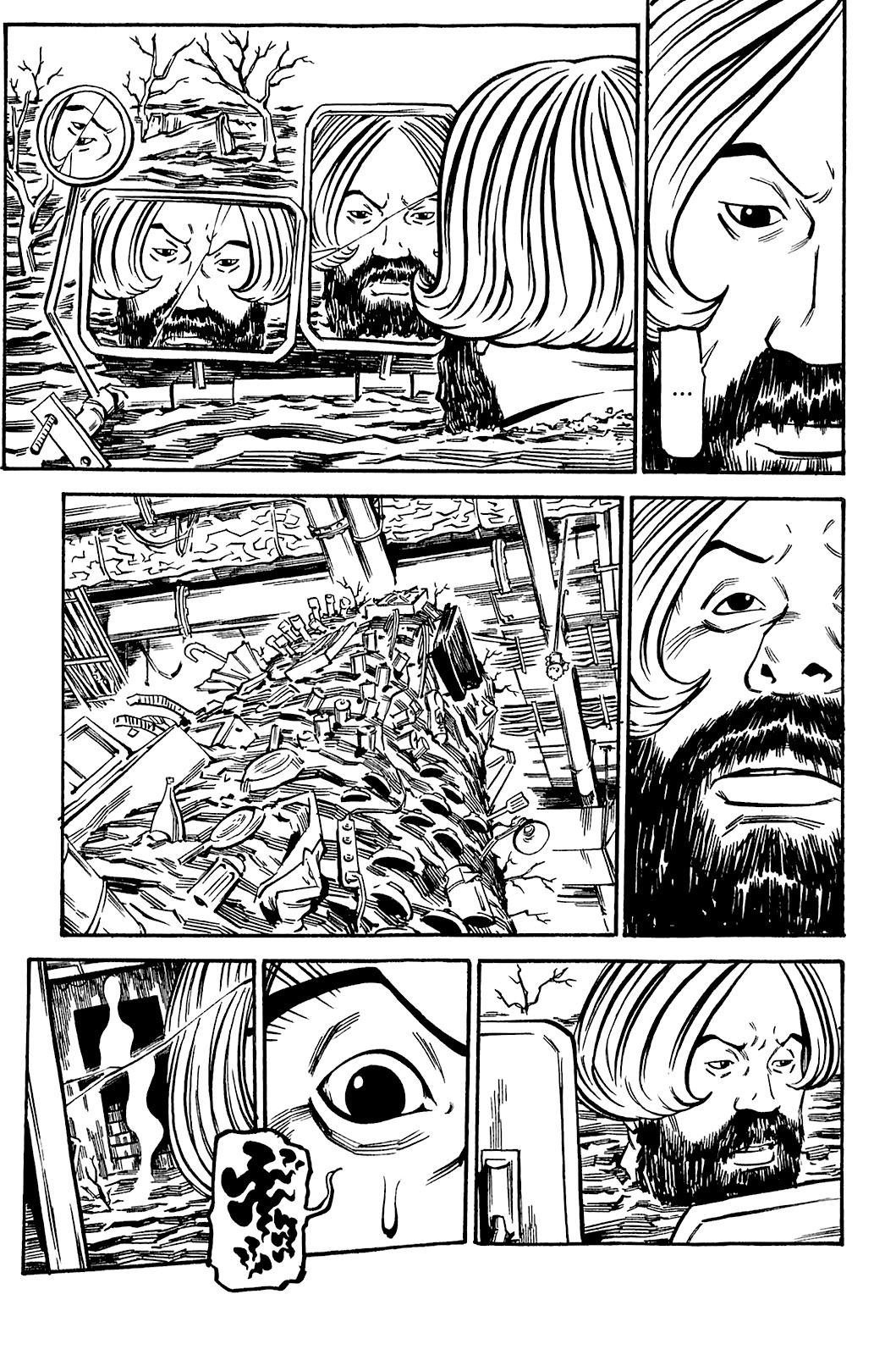 Soil Chapter 77 page 28 - Chapter 77: Block 3-26 [Sprout]