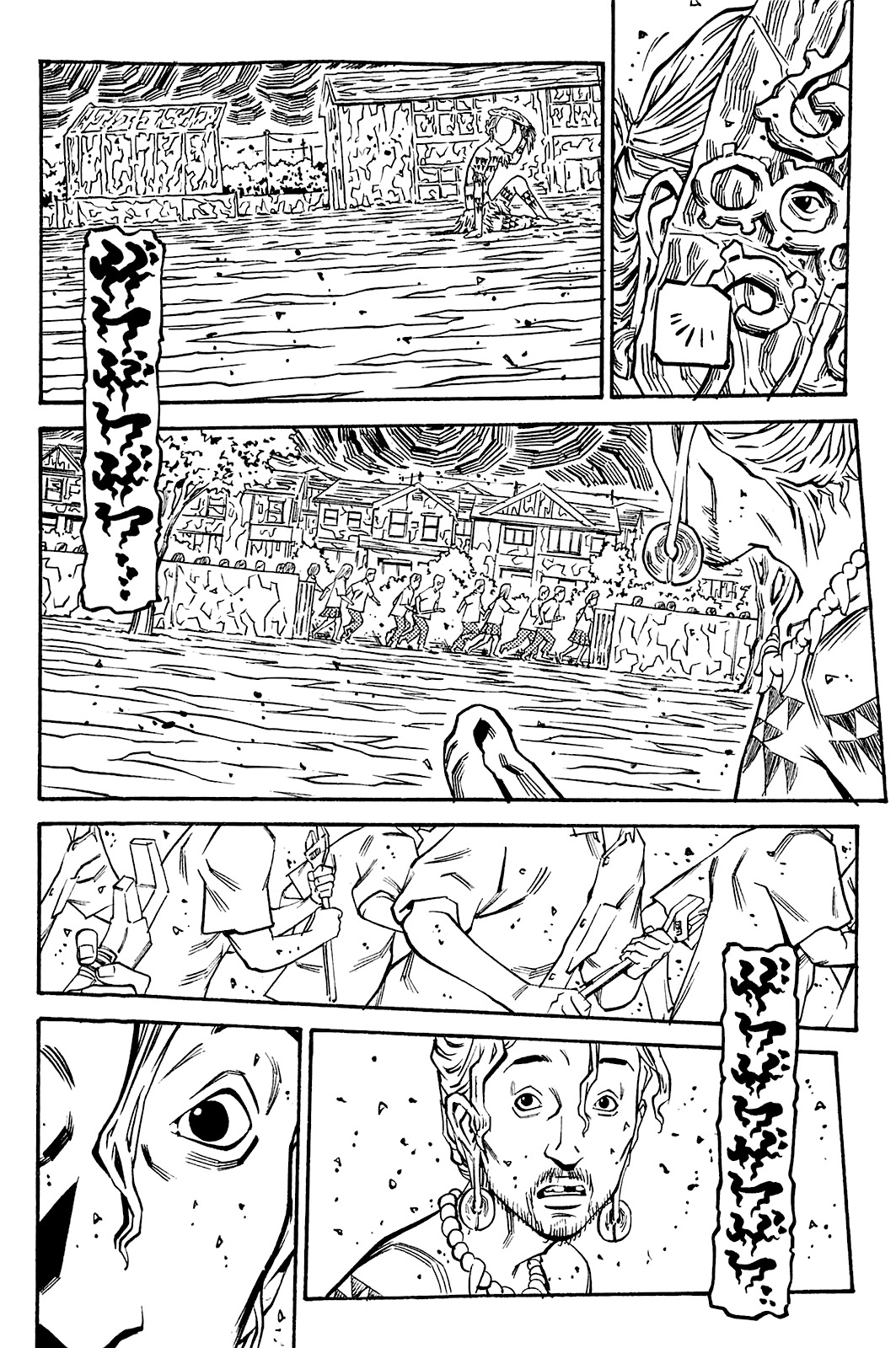 Soil Chapter 77 page 5 - Chapter 77: Block 3-26 [Sprout]