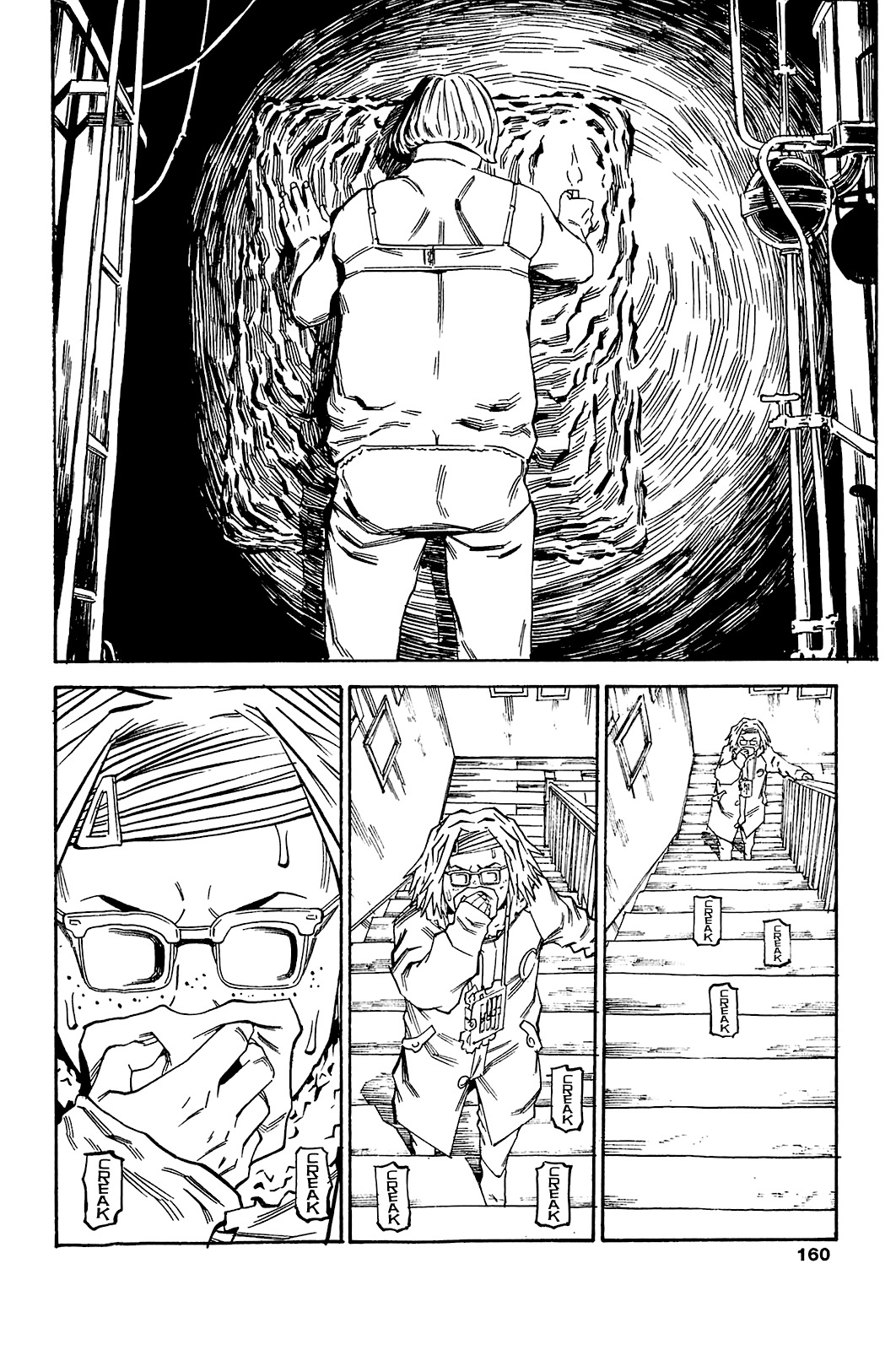 Soil Chapter 78 page 10 - Chapter 78: Block 3-27 [Jet Black]