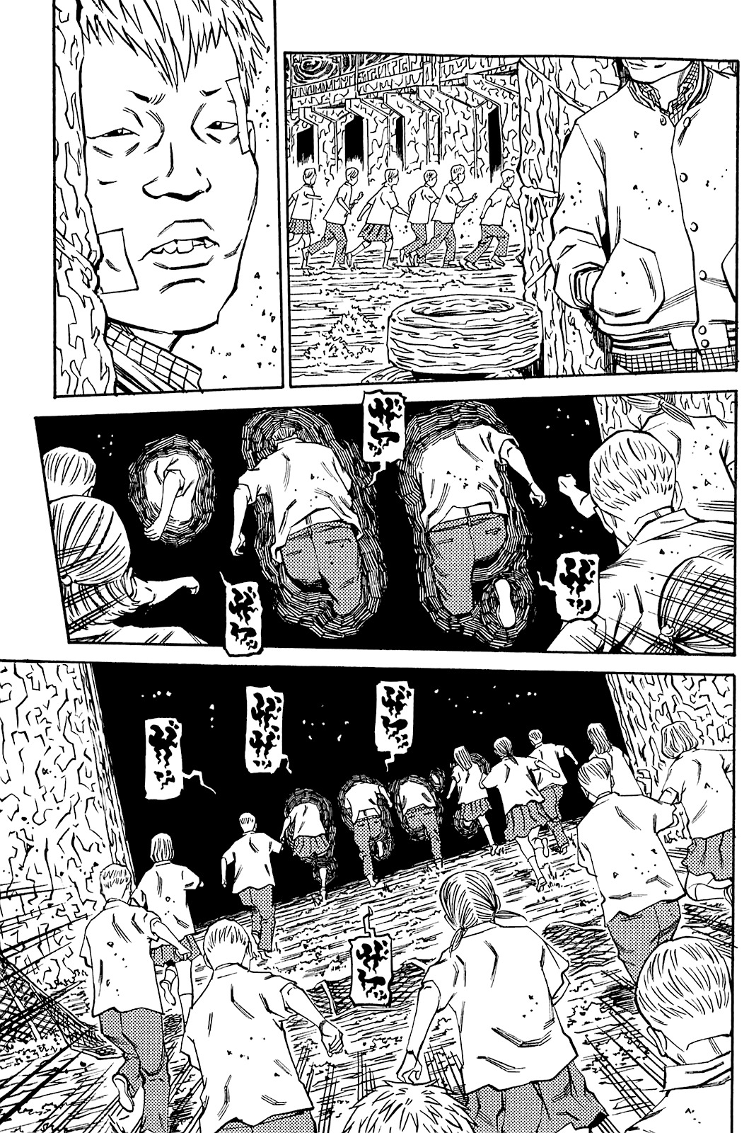 Soil Chapter 78 page 2 - Chapter 78: Block 3-27 [Jet Black]