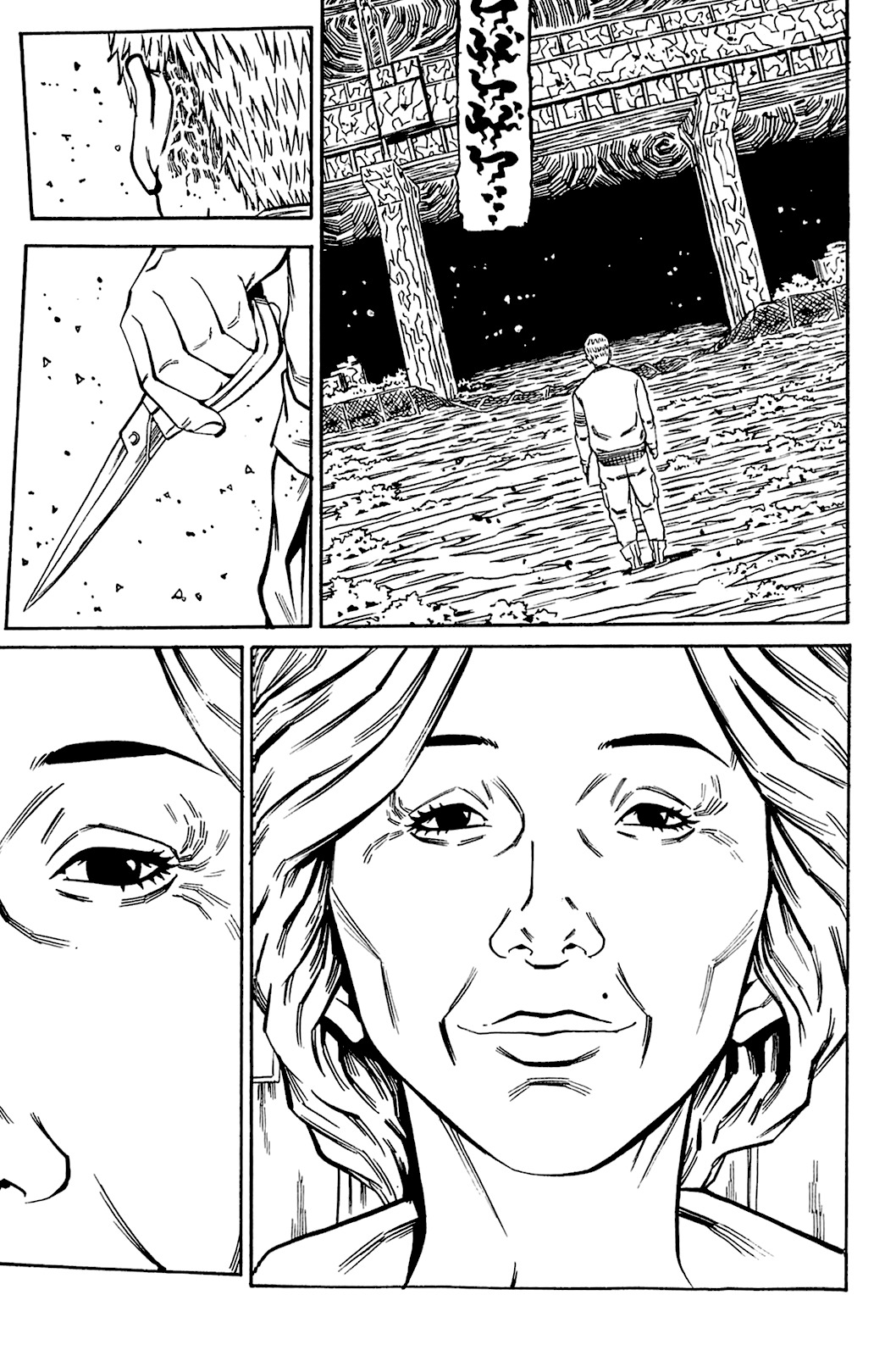 Soil Chapter 78 page 21 - Chapter 78: Block 3-27 [Jet Black]