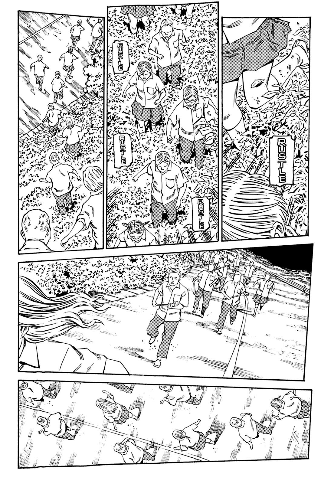 Soil Chapter 78 page 3 - Chapter 78: Block 3-27 [Jet Black]