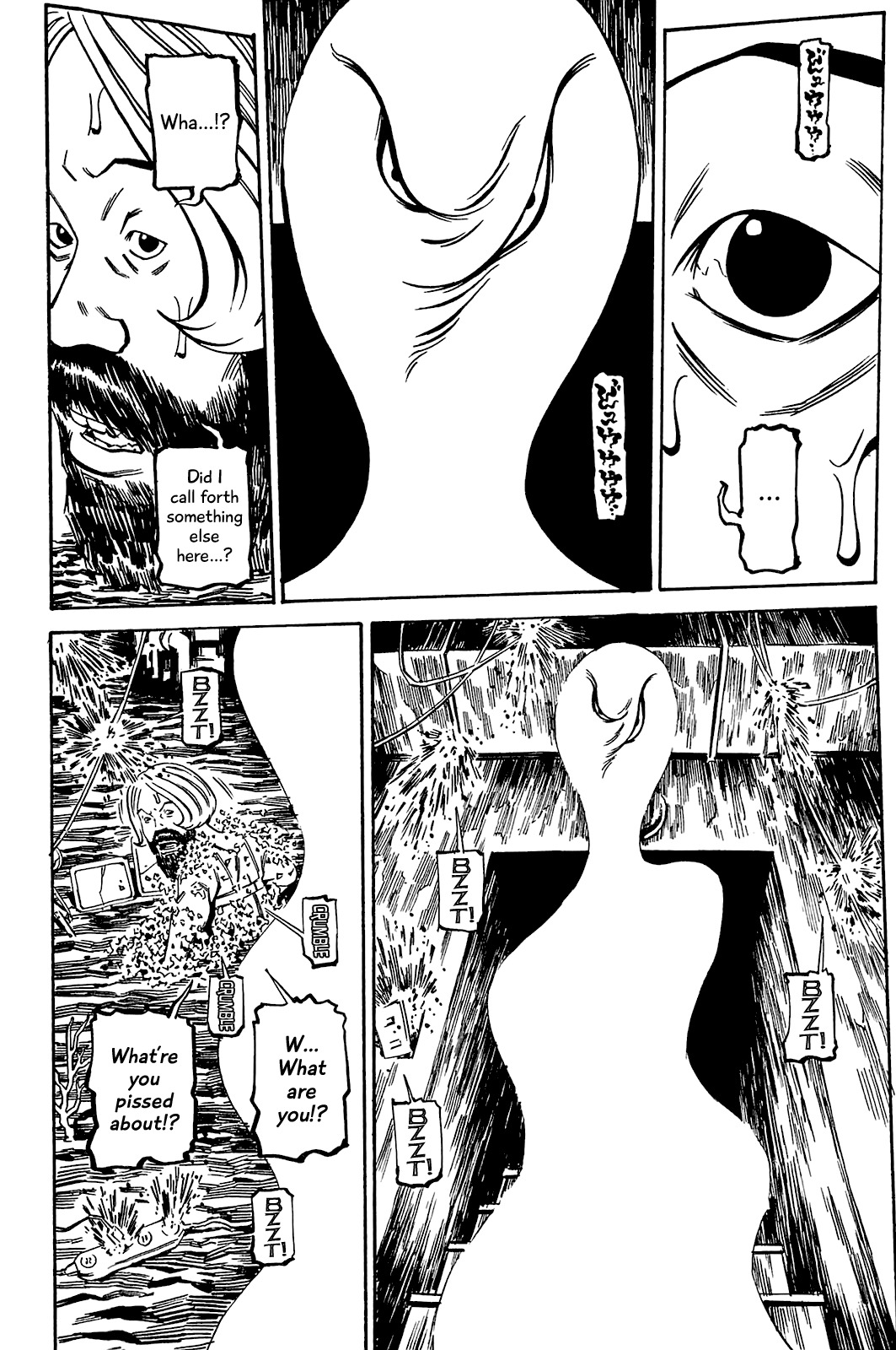 Soil Chapter 78 page 5 - Chapter 78: Block 3-27 [Jet Black]