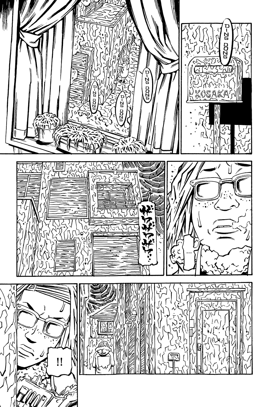 Soil Chapter 79 page 14 - Chapter 79: Block 3-28 [Monsters]