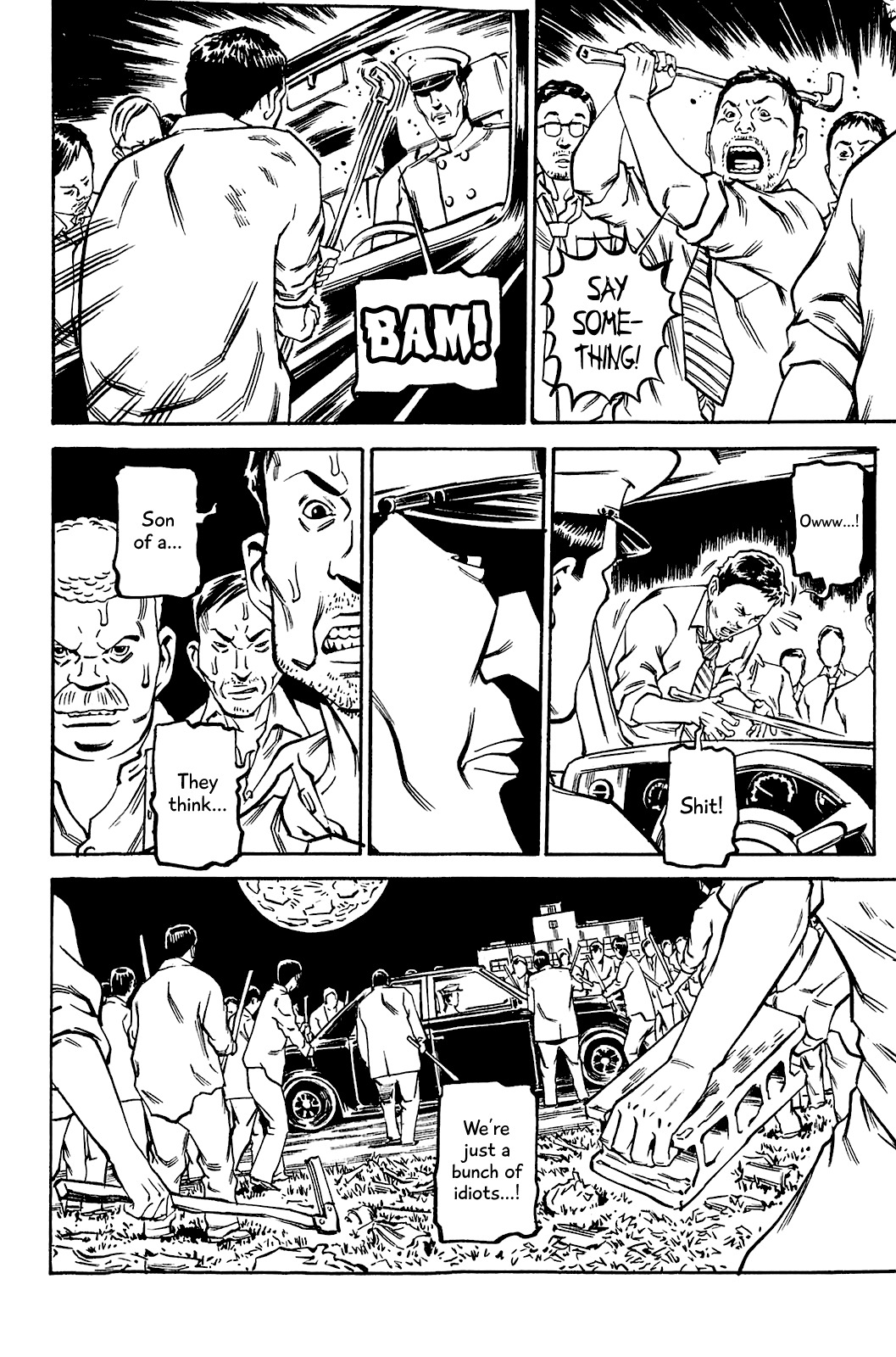 Soil Chapter 79 page 17 - Chapter 79: Block 3-28 [Monsters]