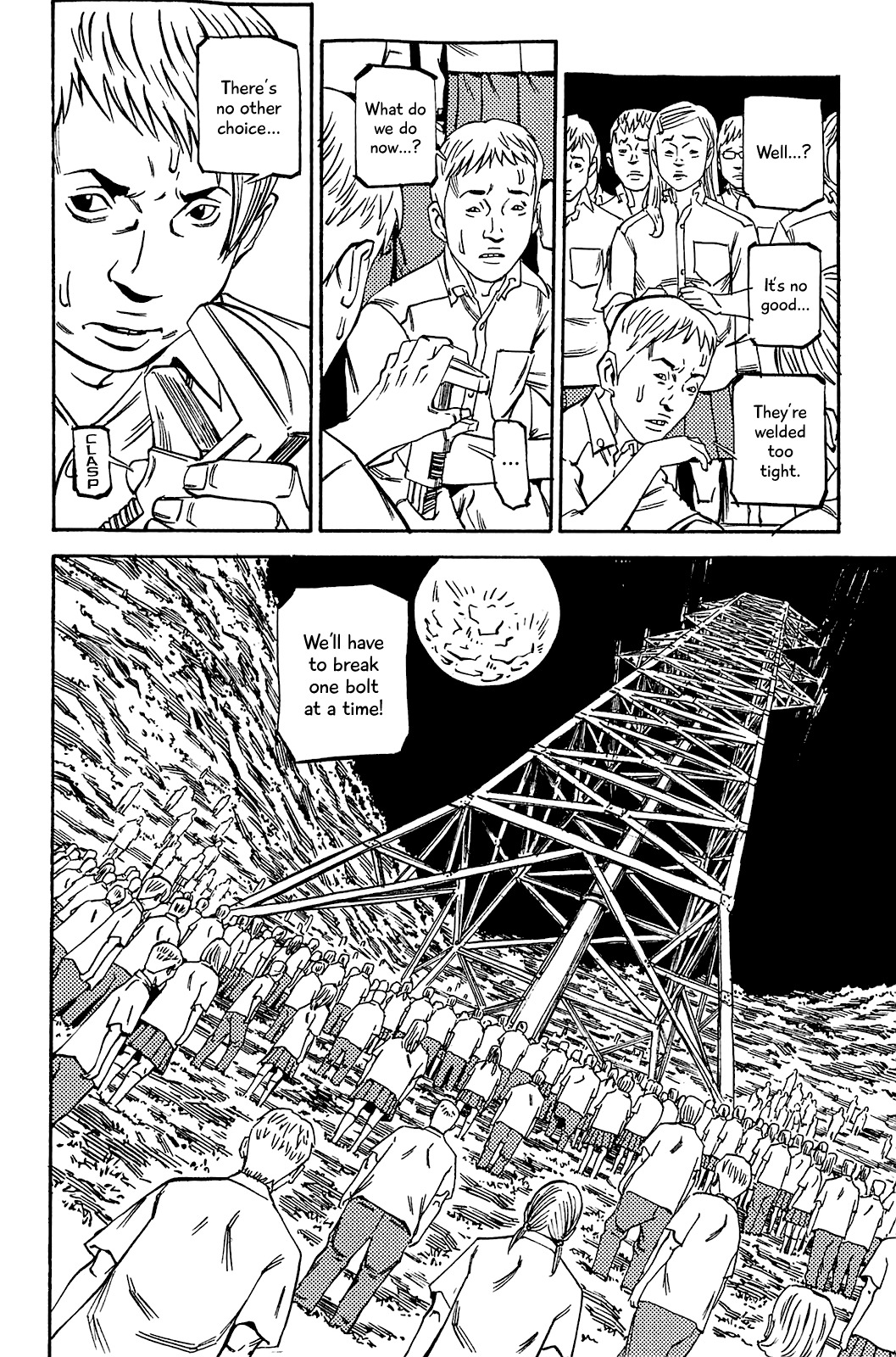 Soil Chapter 79 page 3 - Chapter 79: Block 3-28 [Monsters]