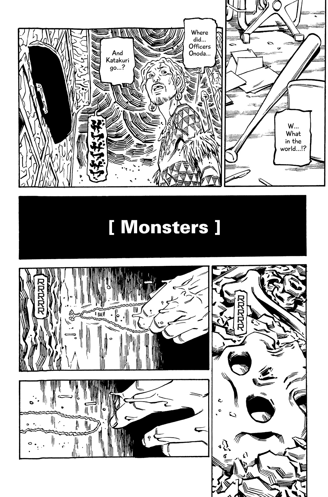 Soil Chapter 79 page 5 - Chapter 79: Block 3-28 [Monsters]