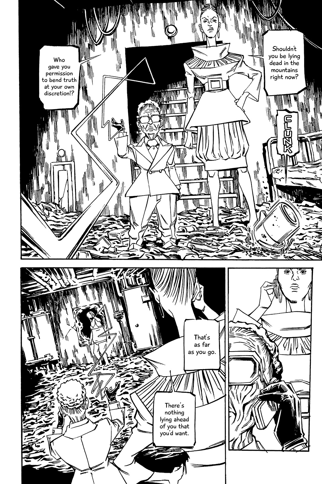 Soil Chapter 79 page 9 - Chapter 79: Block 3-28 [Monsters]