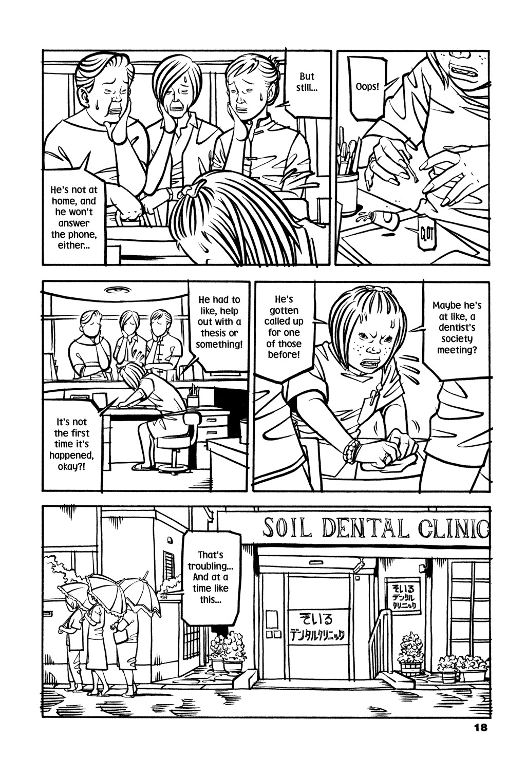 Soil Chapter 8 page 18 - Chapter 8: Block 1-8 [Disturbance]
