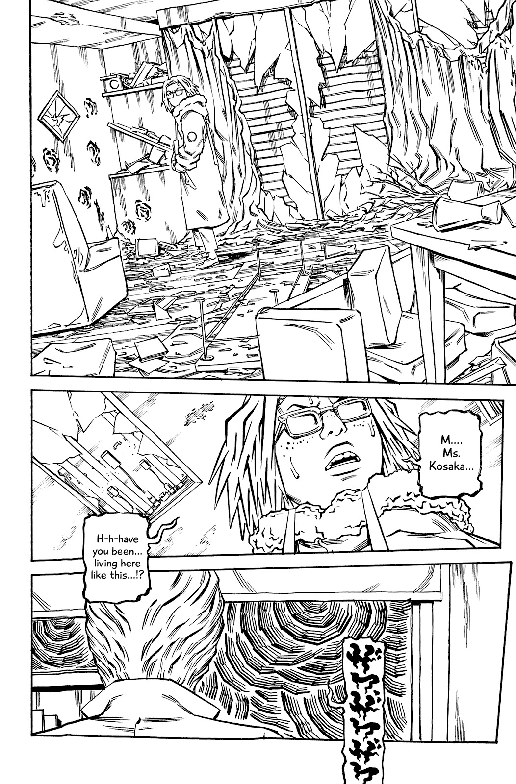 Soil Chapter 80 page 11 - Chapter 80: Block 3-29 [Destruction]