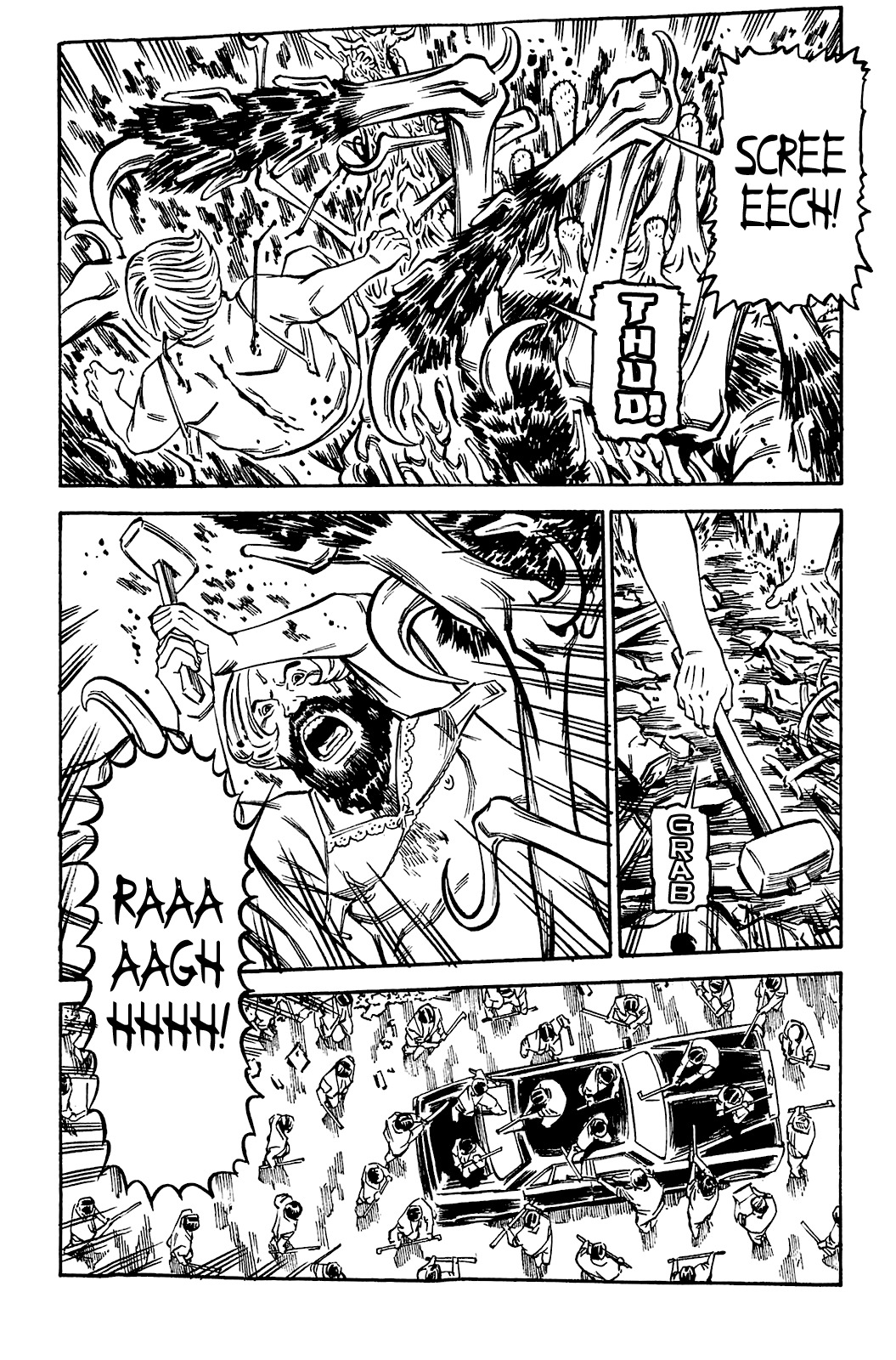 Soil Chapter 80 page 5 - Chapter 80: Block 3-29 [Destruction]