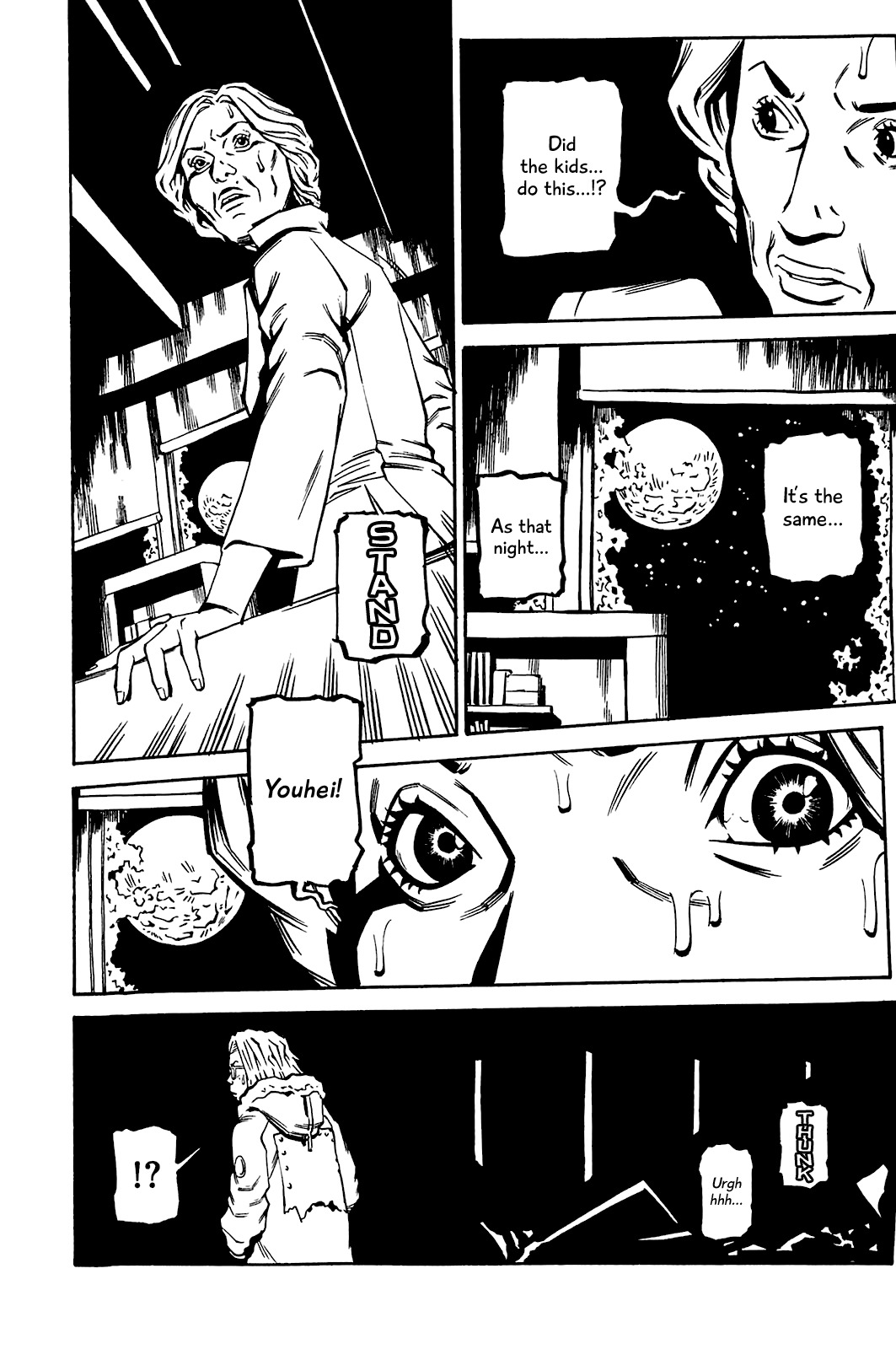 Soil Chapter 81 page 24 - Chapter 81: Block 3-30 [From the Darkness]