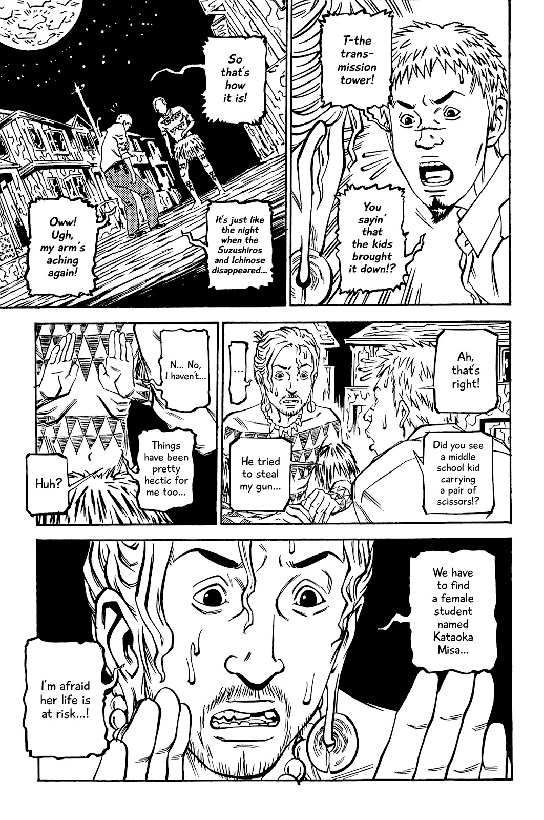 Soil Chapter 81 page 31 - Chapter 81: Block 3-30 [From the Darkness]