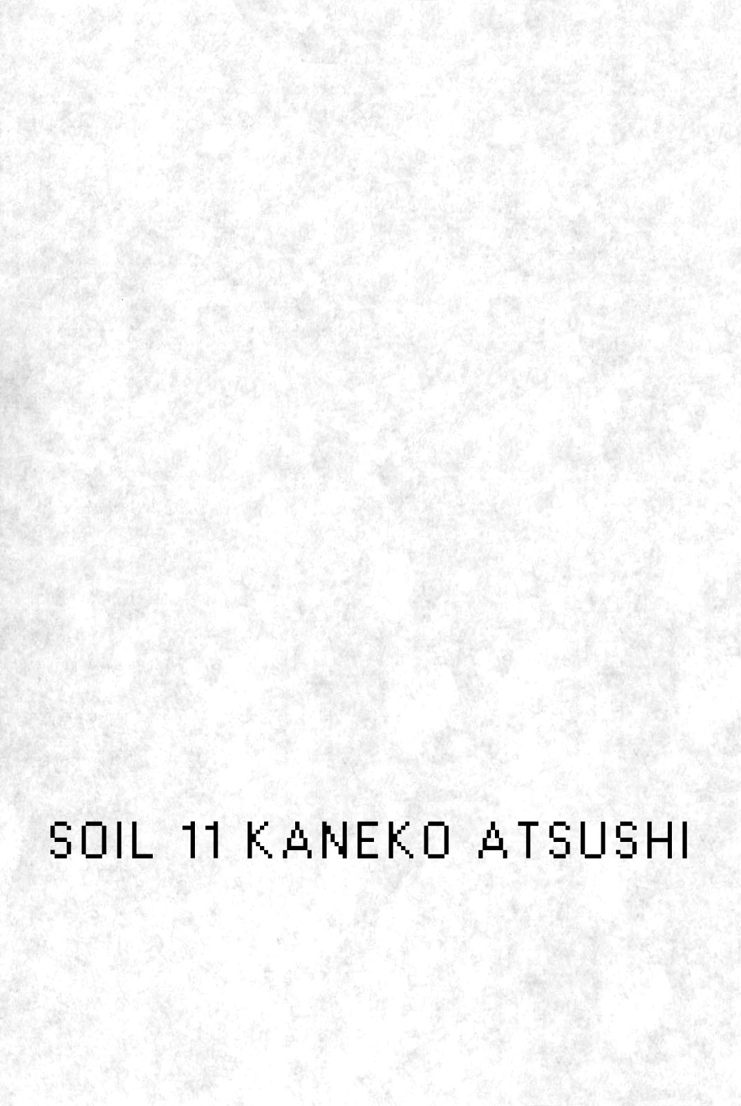 Soil Chapter 81 page 5 - Chapter 81: Block 3-30 [From the Darkness]
