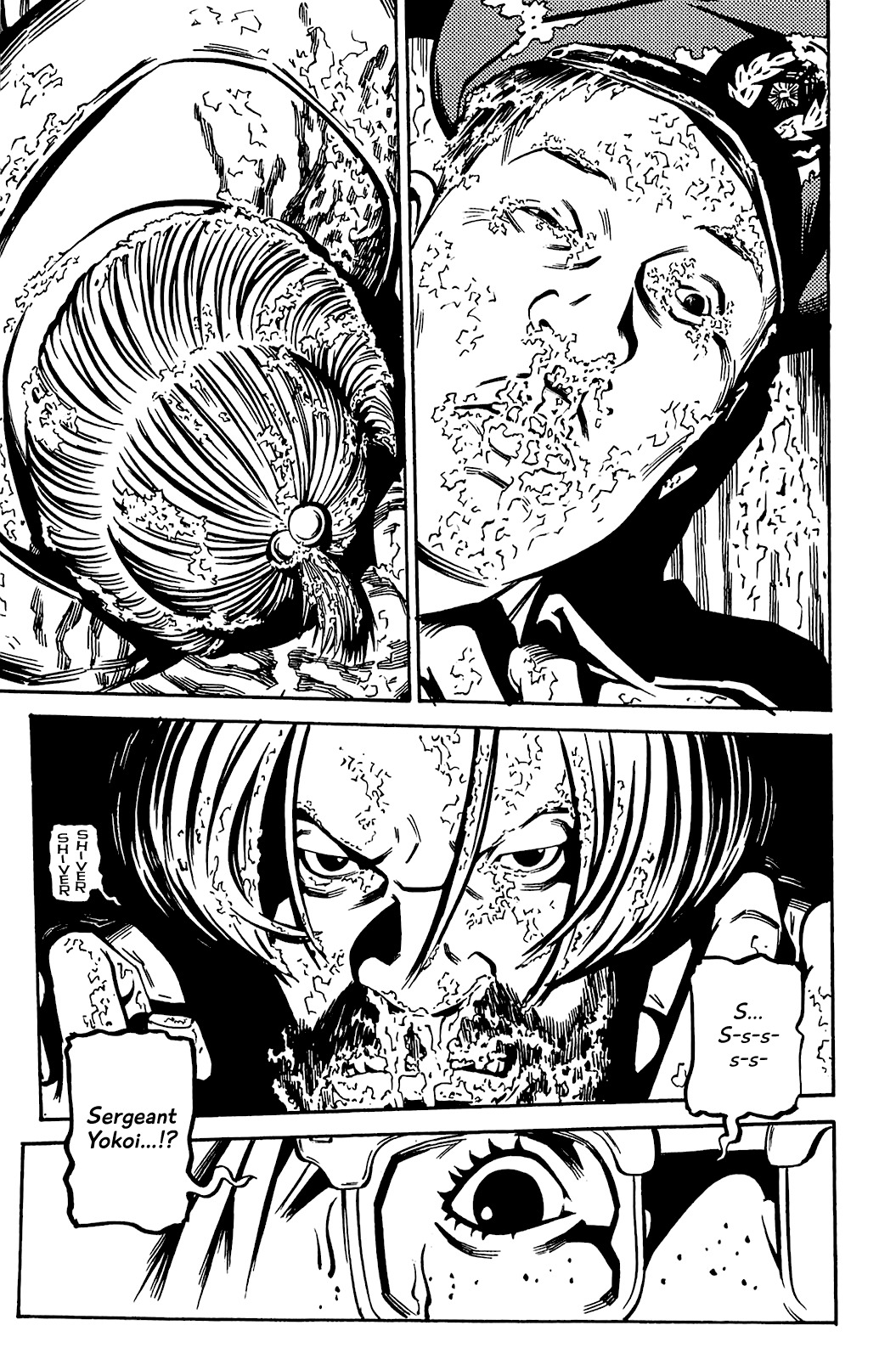 Soil Chapter 82 page 10 - Chapter 82: Block 3-31 [Torn Cup]