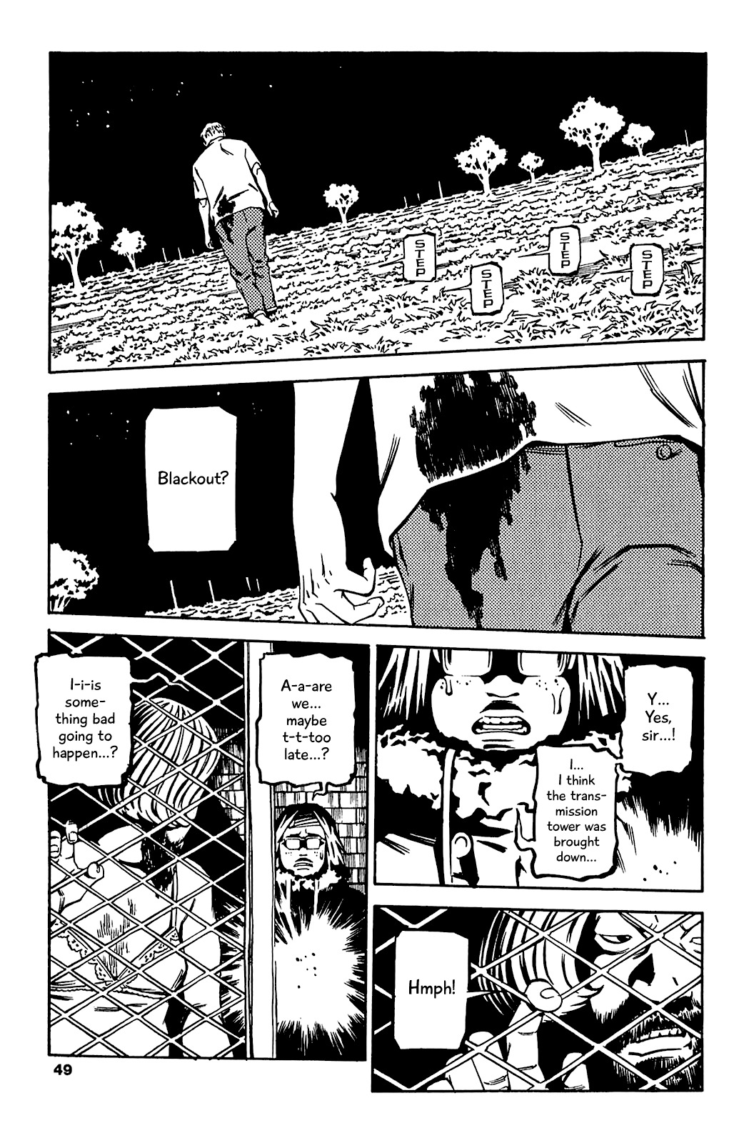 Soil Chapter 82 page 14 - Chapter 82: Block 3-31 [Torn Cup]