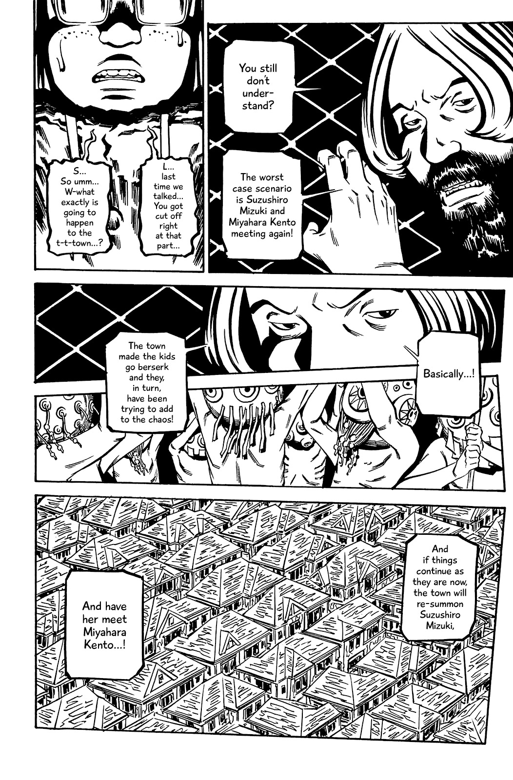 Soil Chapter 82 page 15 - Chapter 82: Block 3-31 [Torn Cup]