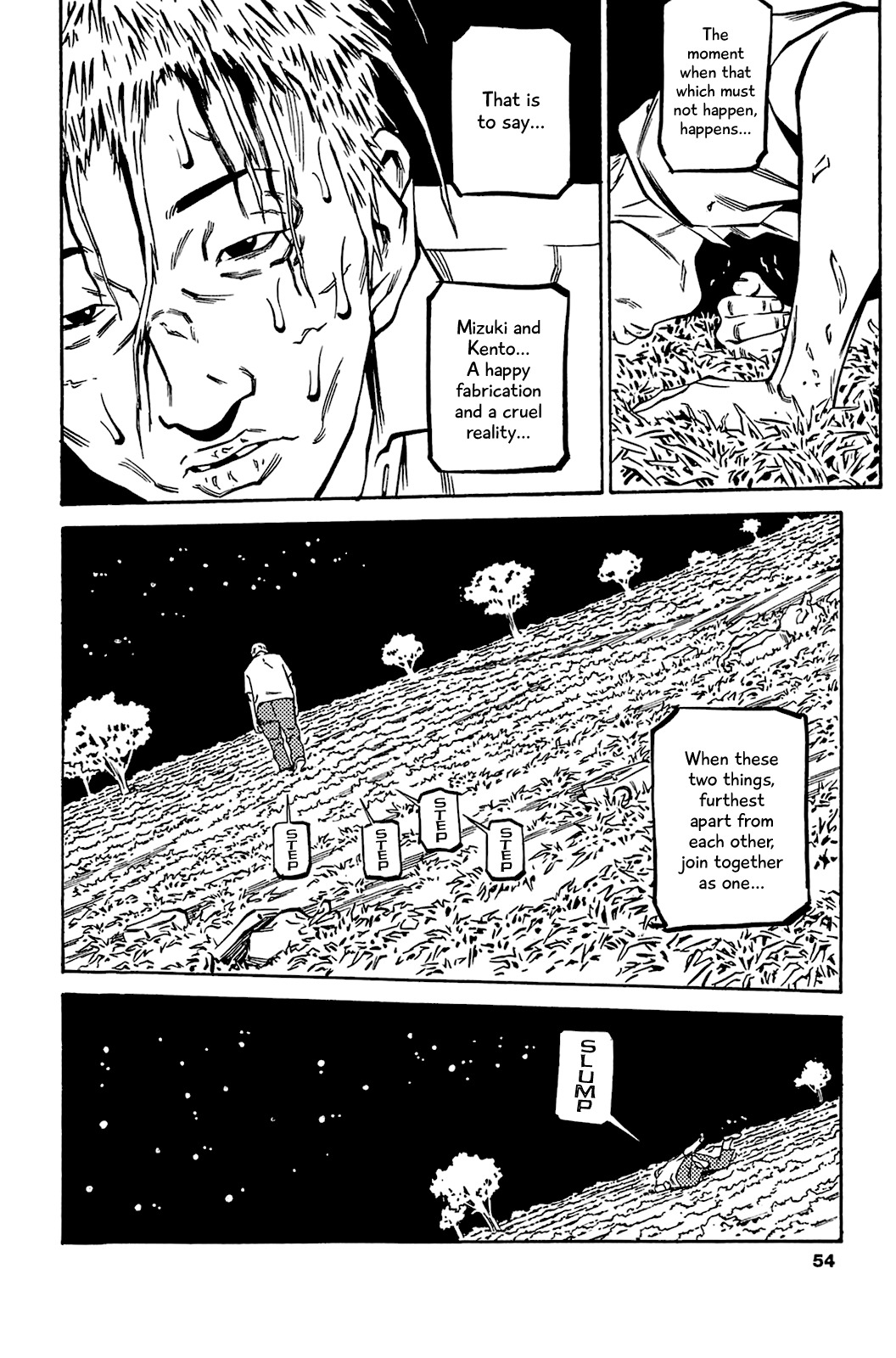 Soil Chapter 82 page 19 - Chapter 82: Block 3-31 [Torn Cup]