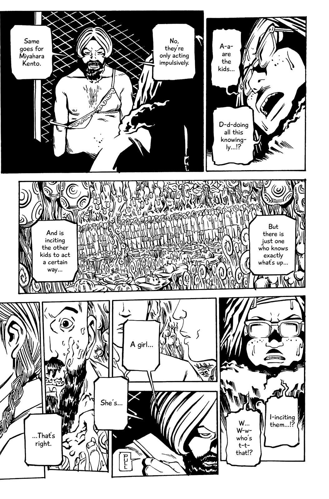 Soil Chapter 82 page 22 - Chapter 82: Block 3-31 [Torn Cup]