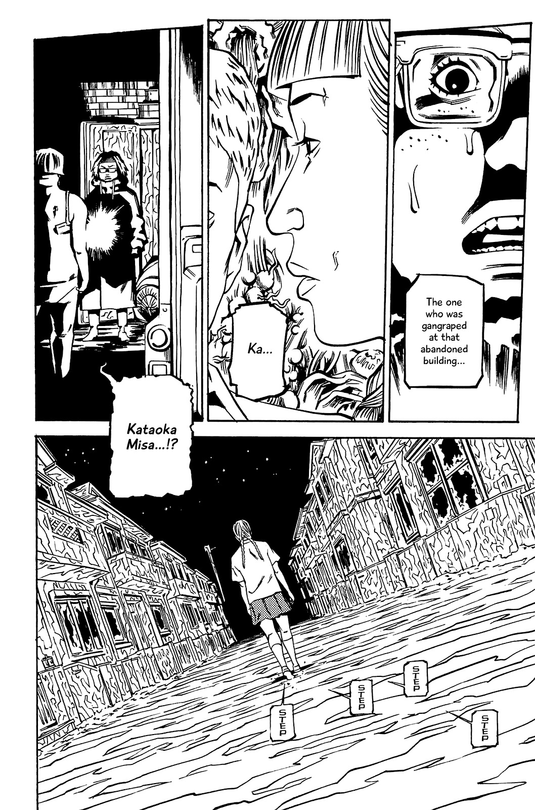 Soil Chapter 82 page 23 - Chapter 82: Block 3-31 [Torn Cup]