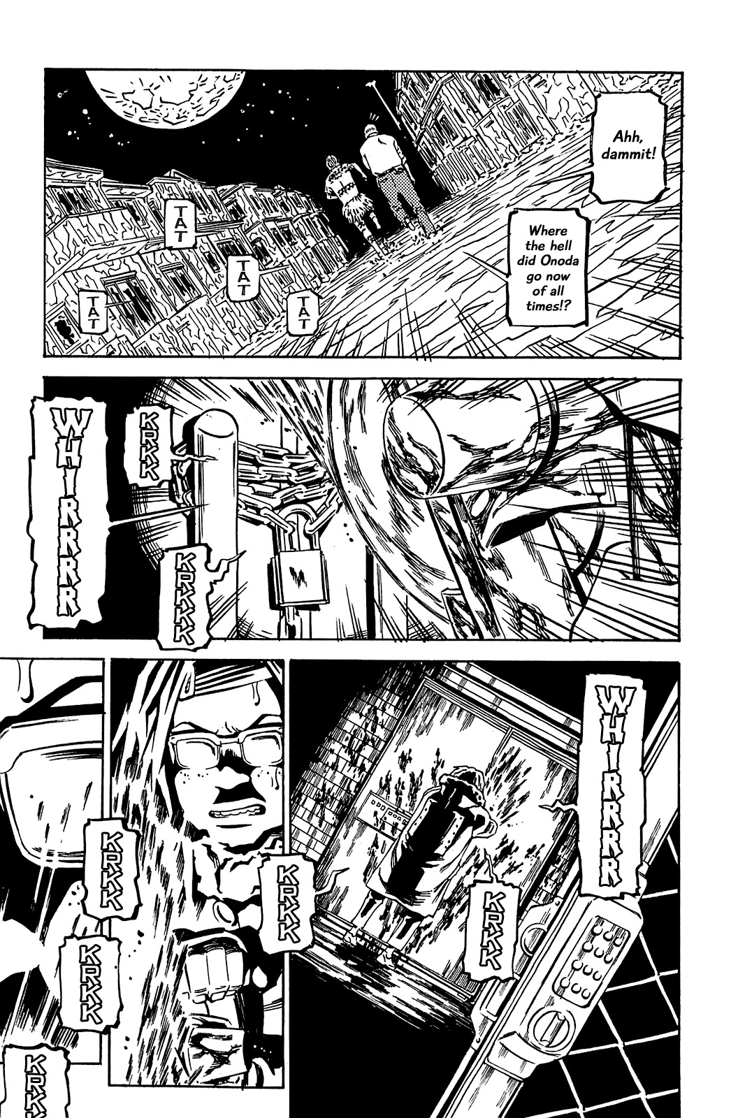 Soil Chapter 82 page 4 - Chapter 82: Block 3-31 [Torn Cup]