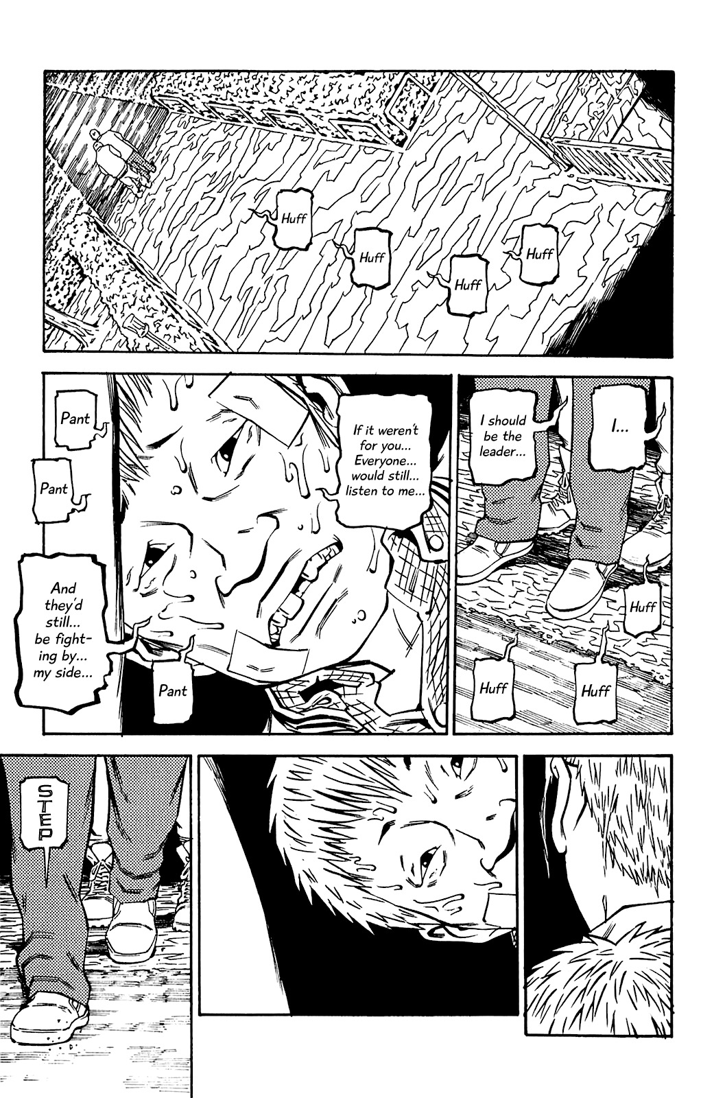 Soil Chapter 82 page 6 - Chapter 82: Block 3-31 [Torn Cup]