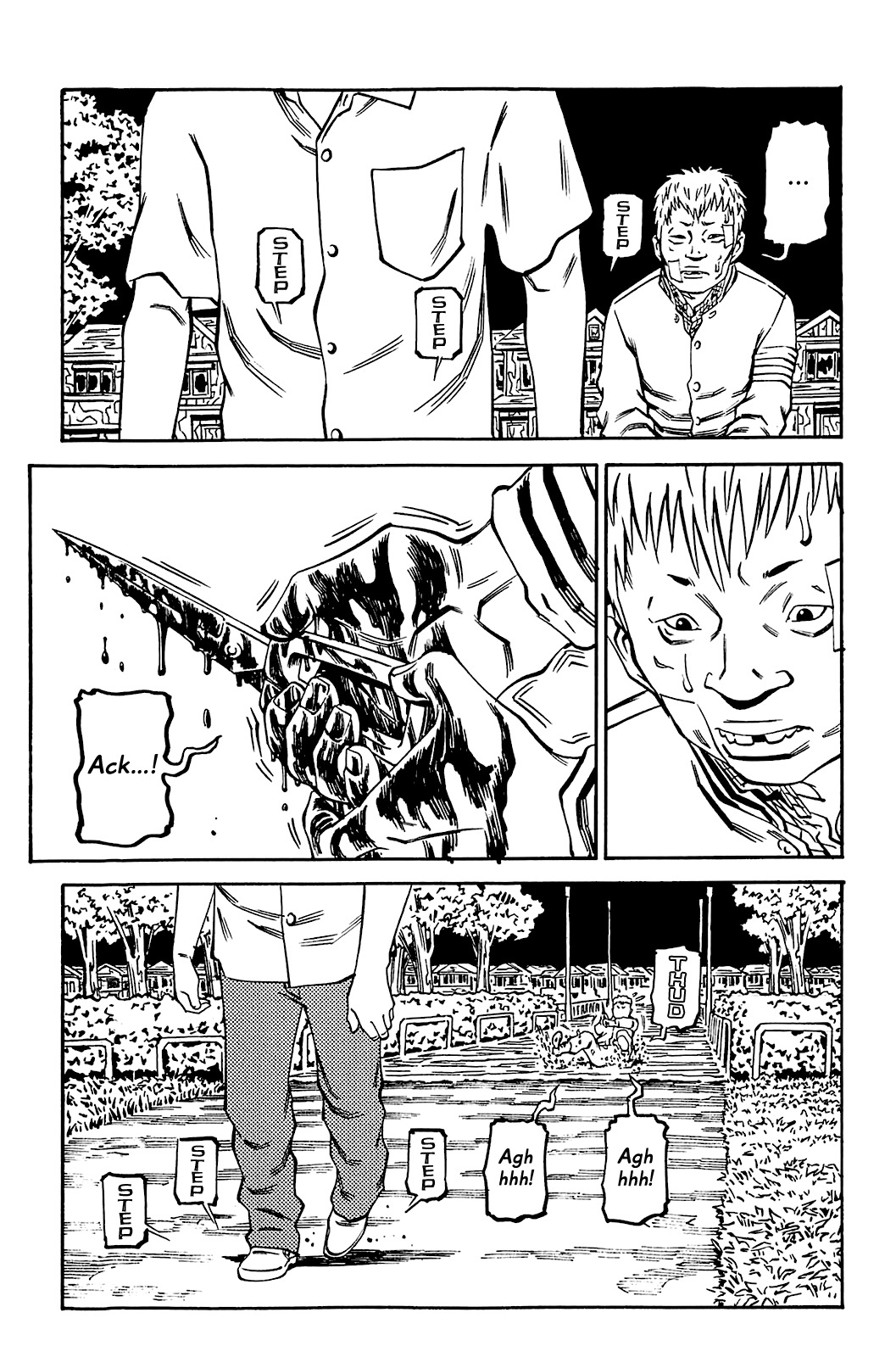 Soil Chapter 82 page 7 - Chapter 82: Block 3-31 [Torn Cup]