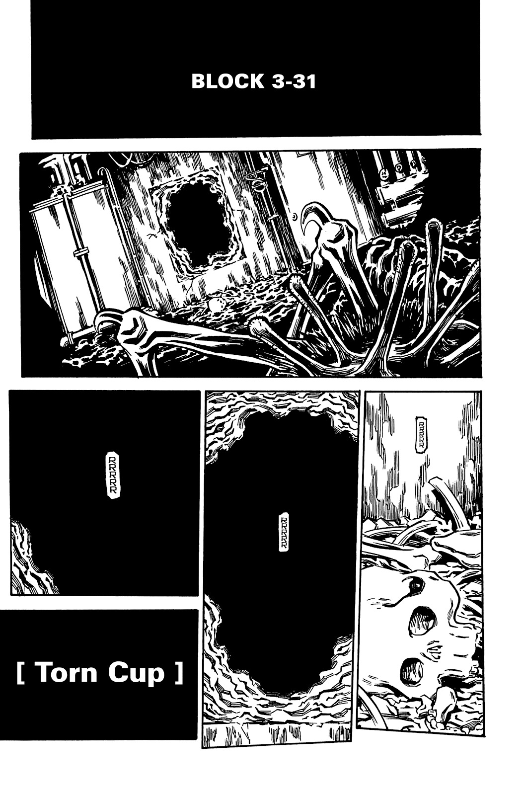 Soil Chapter 82 page 8 - Chapter 82: Block 3-31 [Torn Cup]